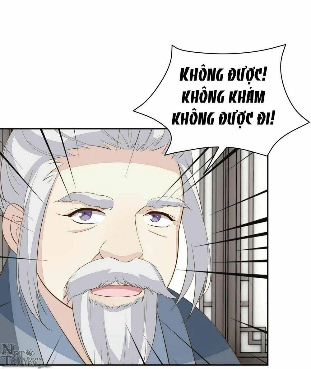 Chi Tôn Đồng Thuật Sư: Tuyệt Thế Đại Tiểu Thư Chapter 60 - 27