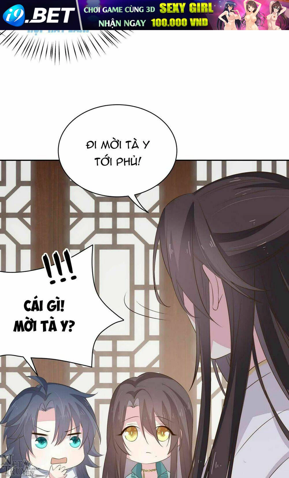 Chi Tôn Đồng Thuật Sư: Tuyệt Thế Đại Tiểu Thư Chapter 60 - 47