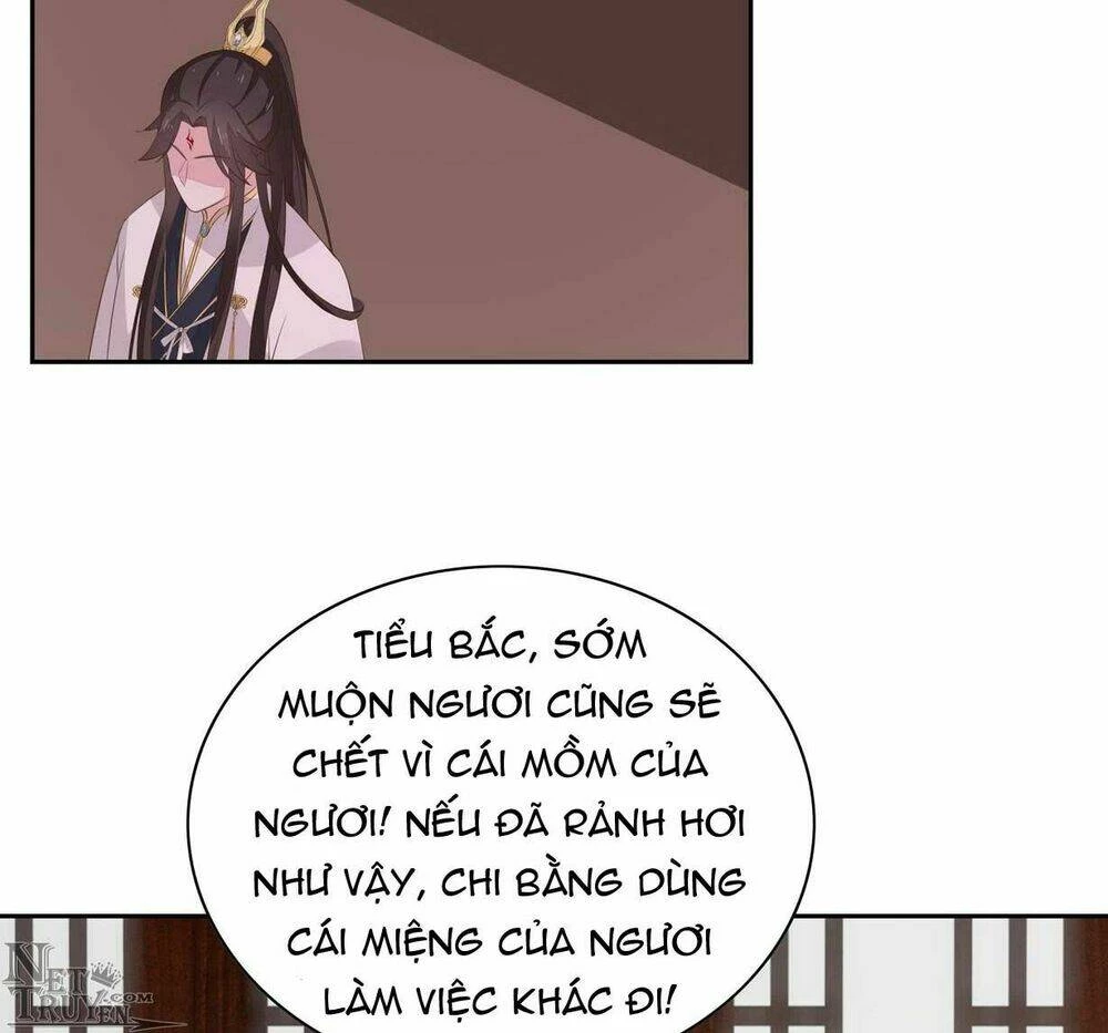 Chi Tôn Đồng Thuật Sư: Tuyệt Thế Đại Tiểu Thư Chapter 60 - 53