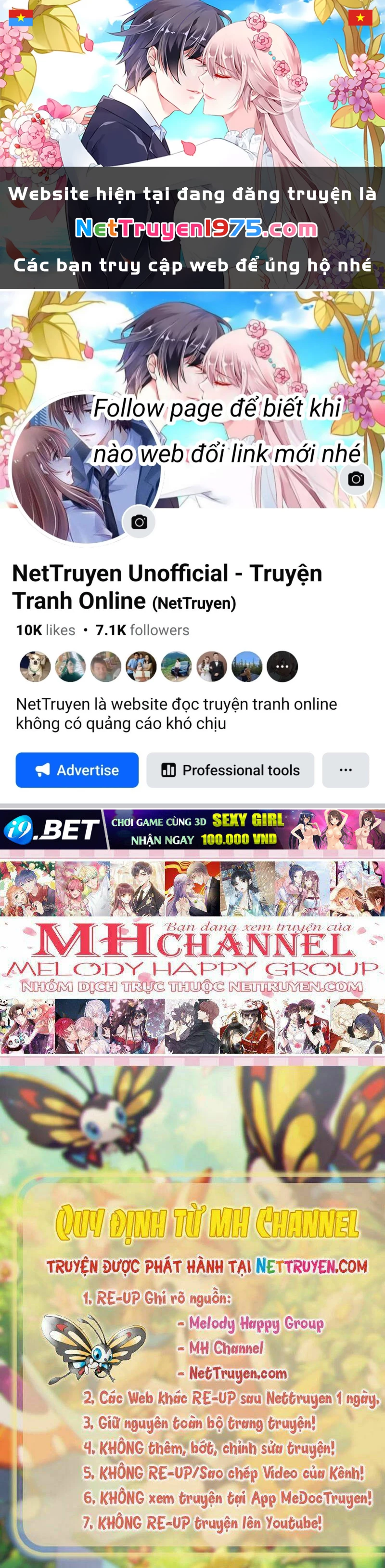Chi Tôn Đồng Thuật Sư: Tuyệt Thế Đại Tiểu Thư Chapter 61 - 1