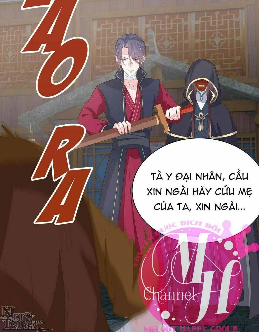 Chi Tôn Đồng Thuật Sư: Tuyệt Thế Đại Tiểu Thư Chapter 61 - 7