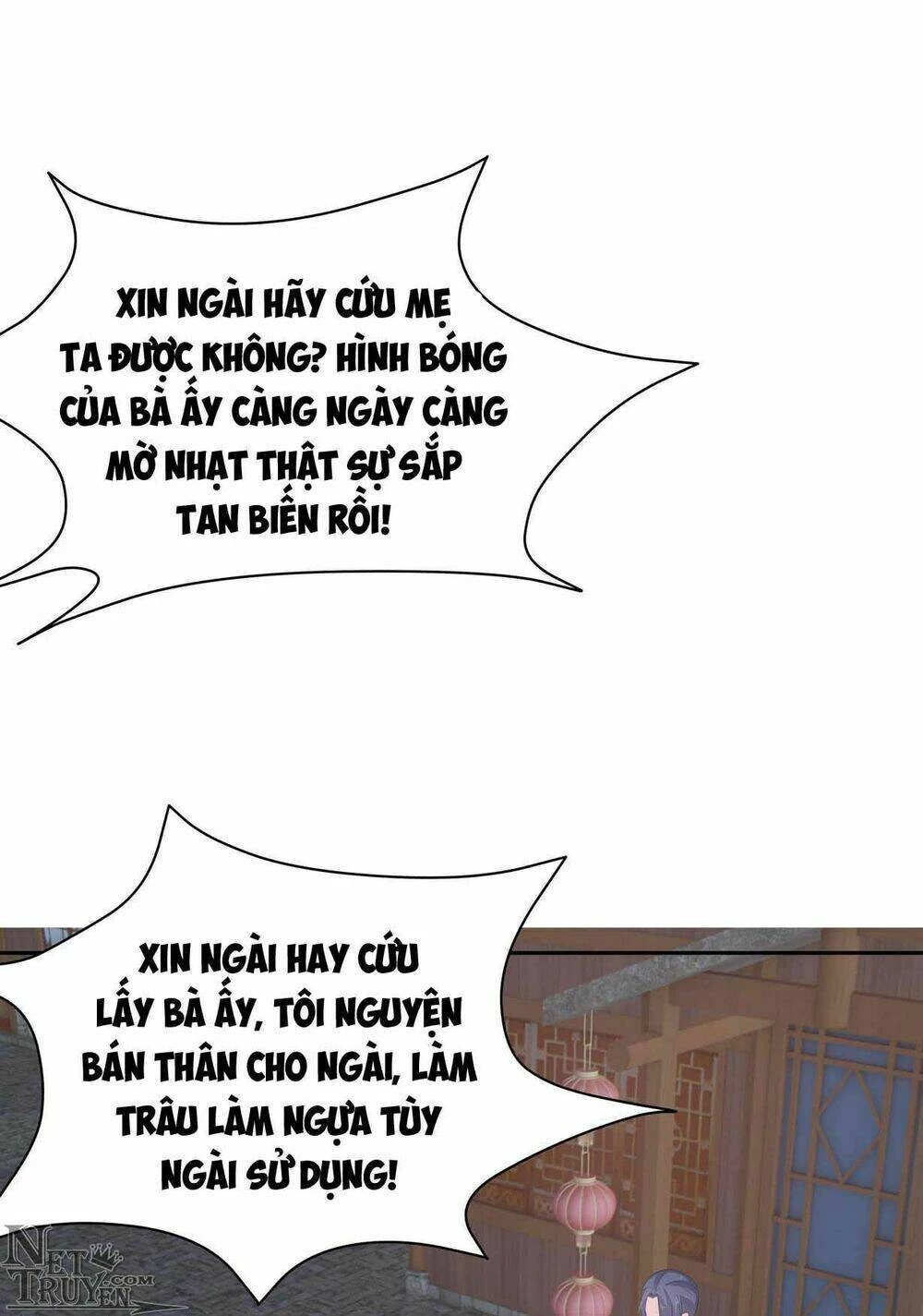 Chi Tôn Đồng Thuật Sư: Tuyệt Thế Đại Tiểu Thư Chapter 61 - 13