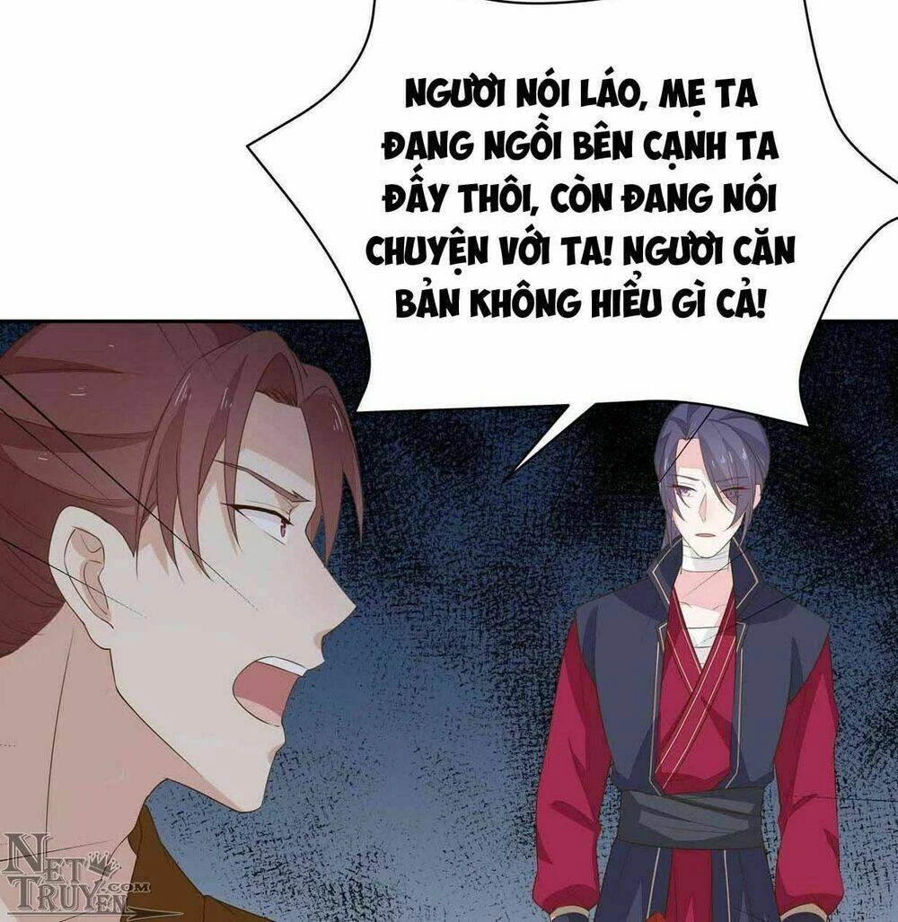 Chi Tôn Đồng Thuật Sư: Tuyệt Thế Đại Tiểu Thư Chapter 61 - 24