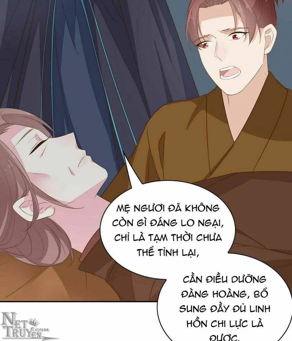 Chi Tôn Đồng Thuật Sư: Tuyệt Thế Đại Tiểu Thư Chapter 61 - 56