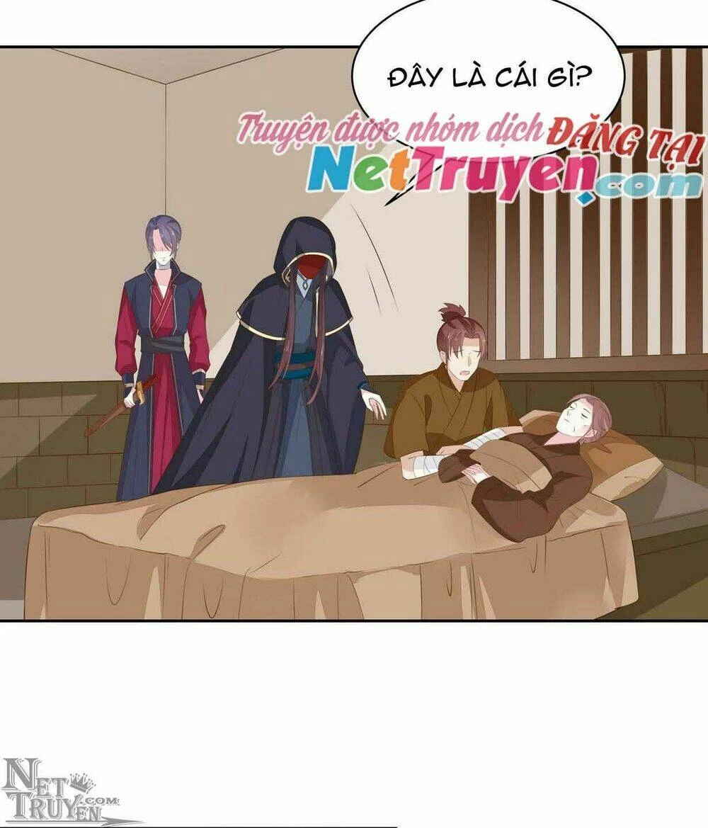Chi Tôn Đồng Thuật Sư: Tuyệt Thế Đại Tiểu Thư Chapter 61 - 60