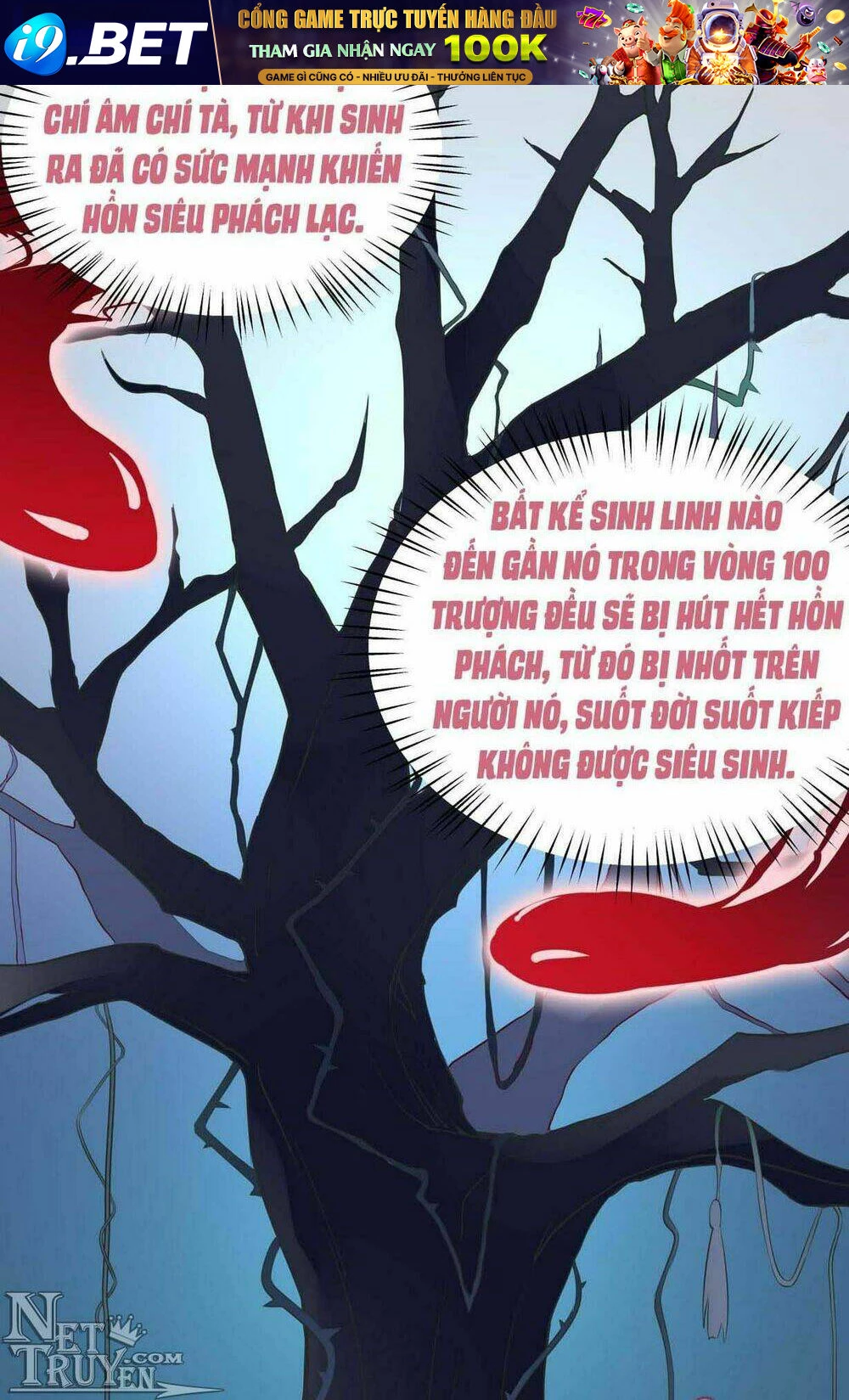 Chi Tôn Đồng Thuật Sư: Tuyệt Thế Đại Tiểu Thư Chapter 62 - 7