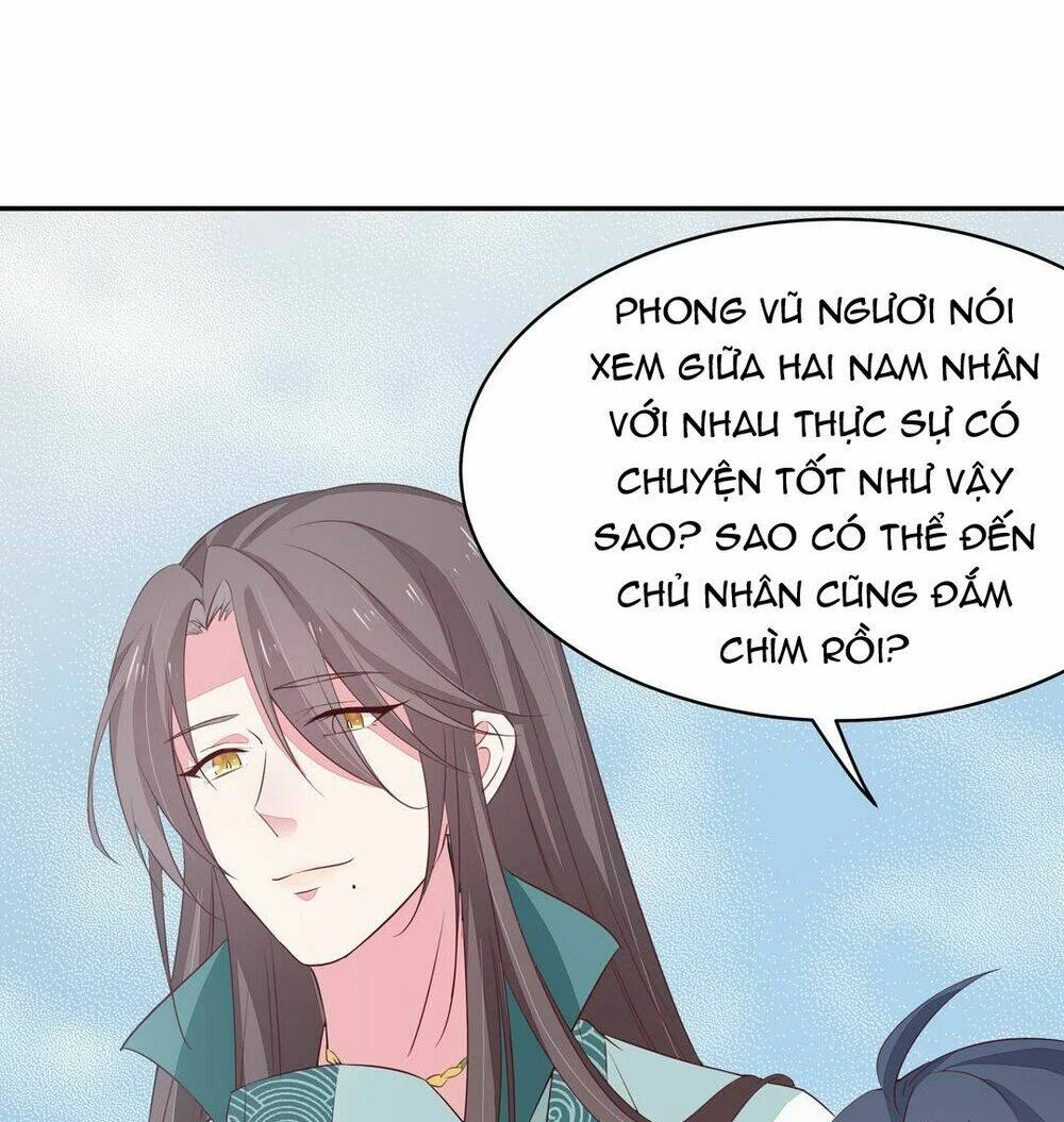 Chi Tôn Đồng Thuật Sư: Tuyệt Thế Đại Tiểu Thư Chapter 63 - 43