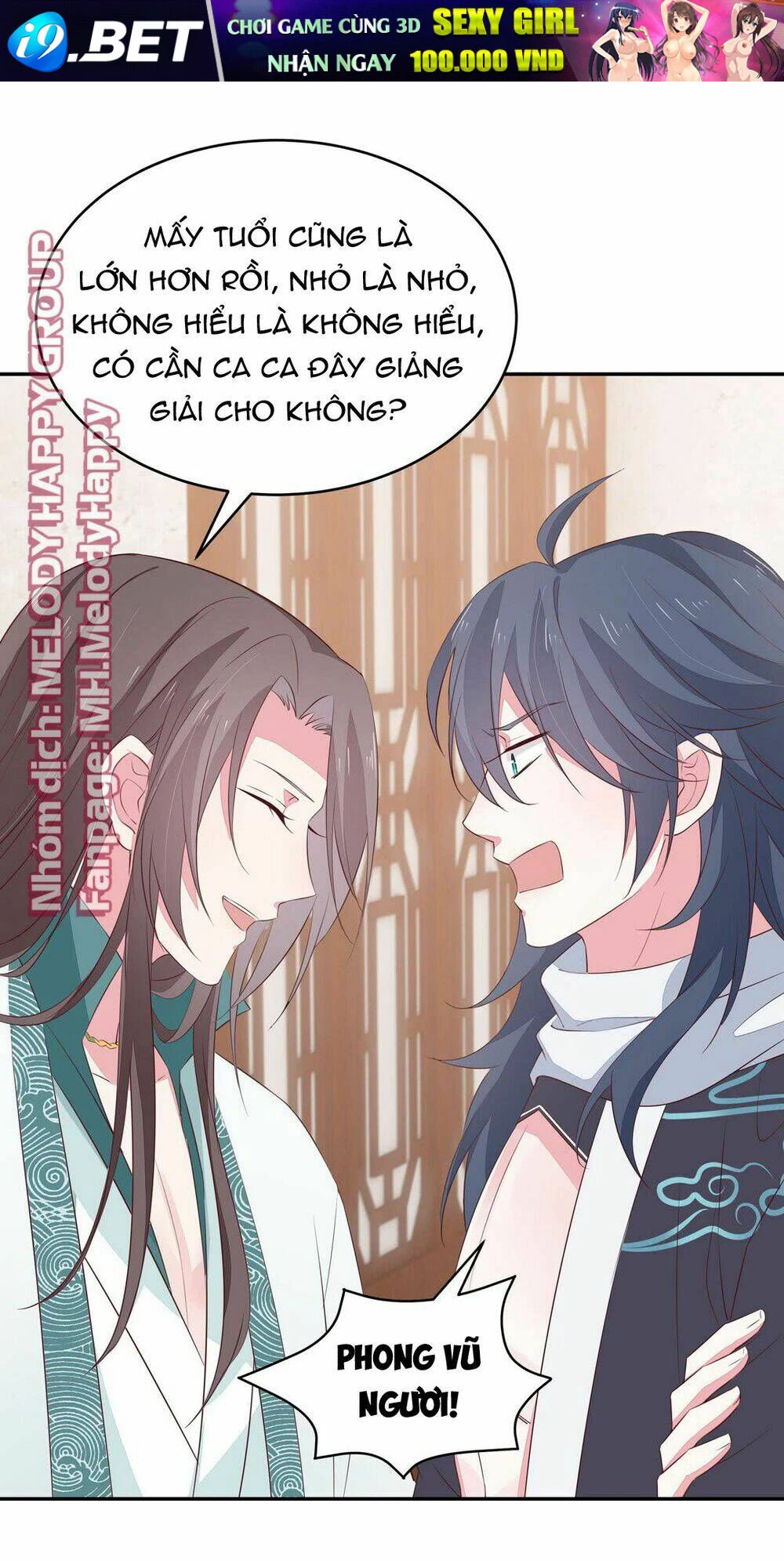 Chi Tôn Đồng Thuật Sư: Tuyệt Thế Đại Tiểu Thư Chapter 63 - 47