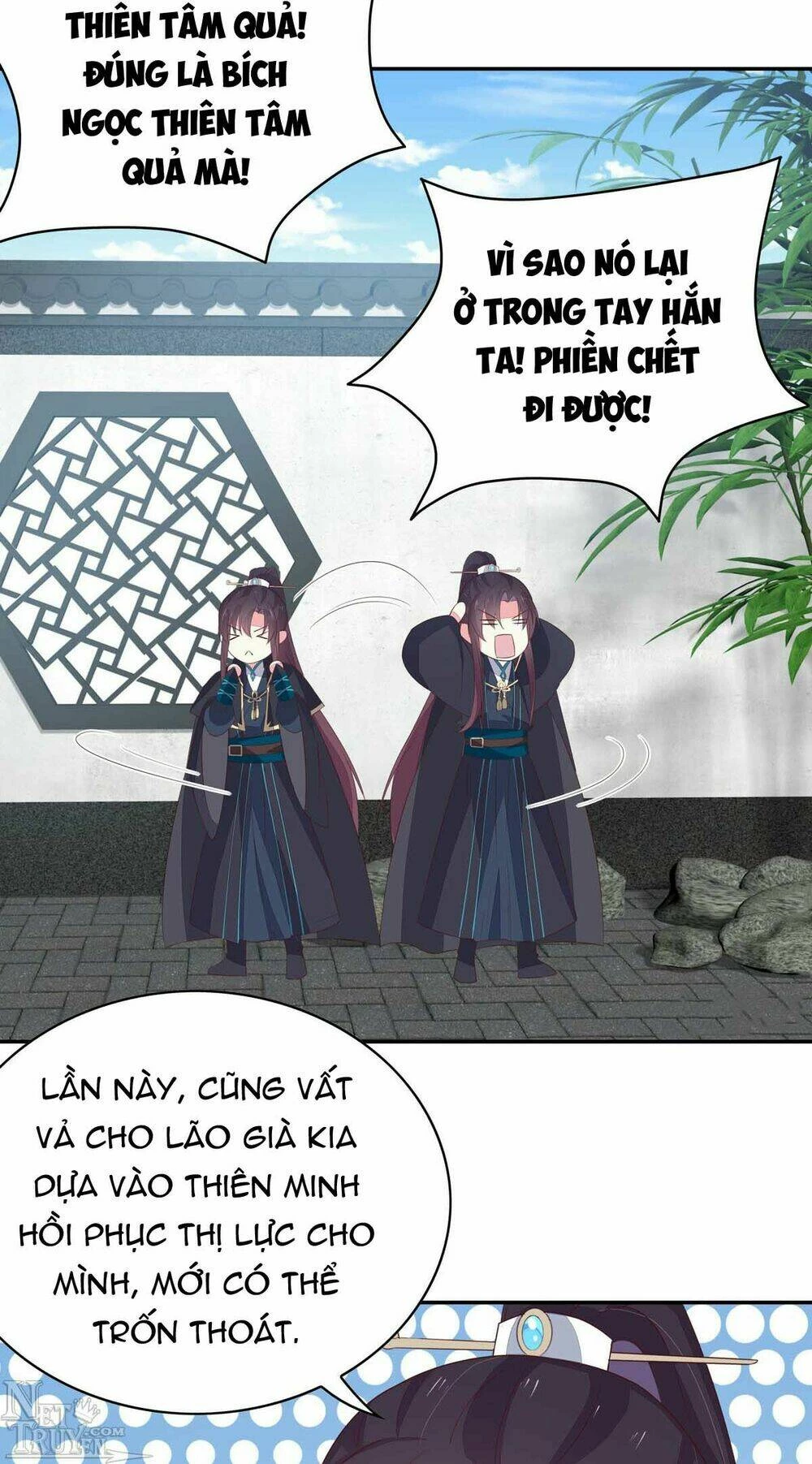 Chi Tôn Đồng Thuật Sư: Tuyệt Thế Đại Tiểu Thư Chapter 64 - 25