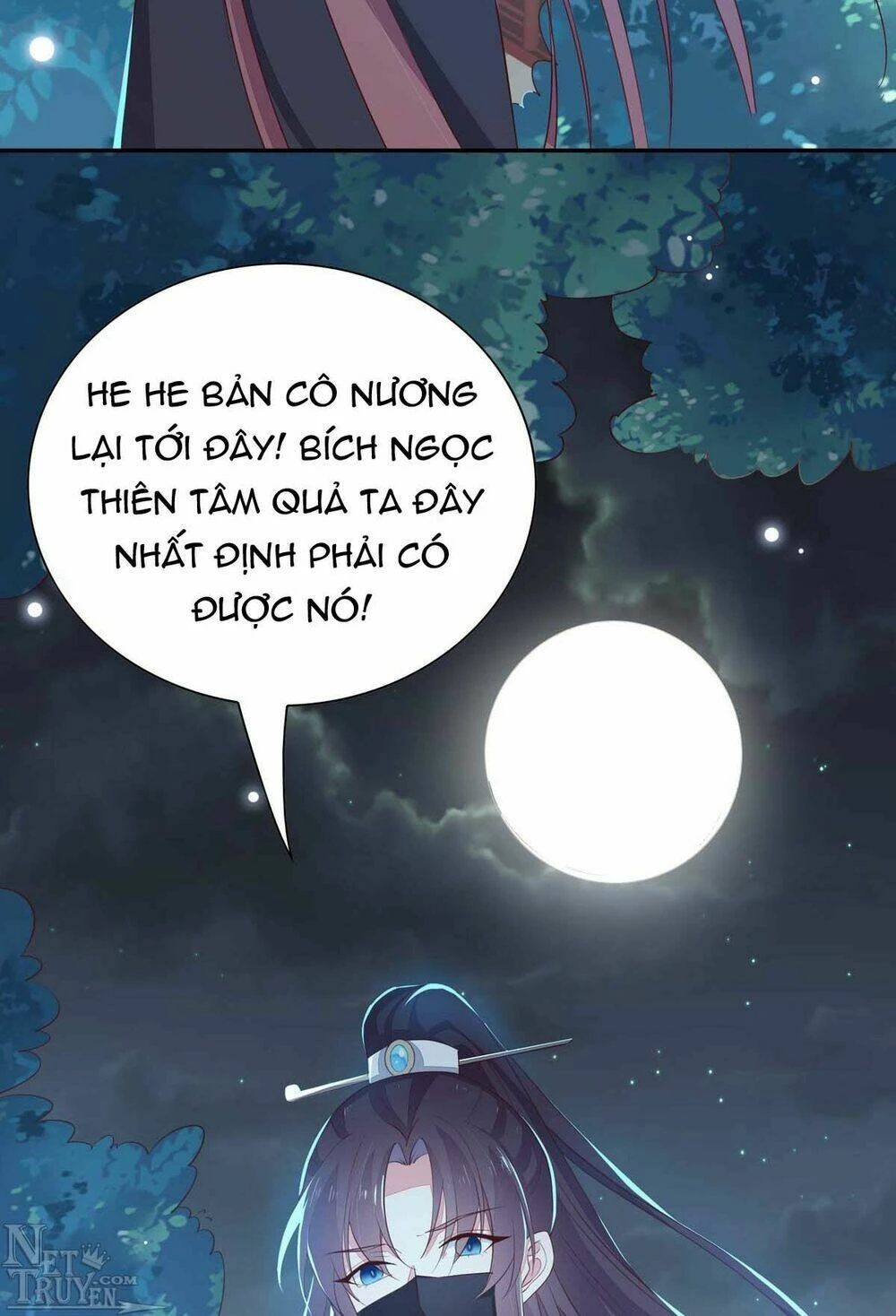 Chi Tôn Đồng Thuật Sư: Tuyệt Thế Đại Tiểu Thư Chapter 64 - 35
