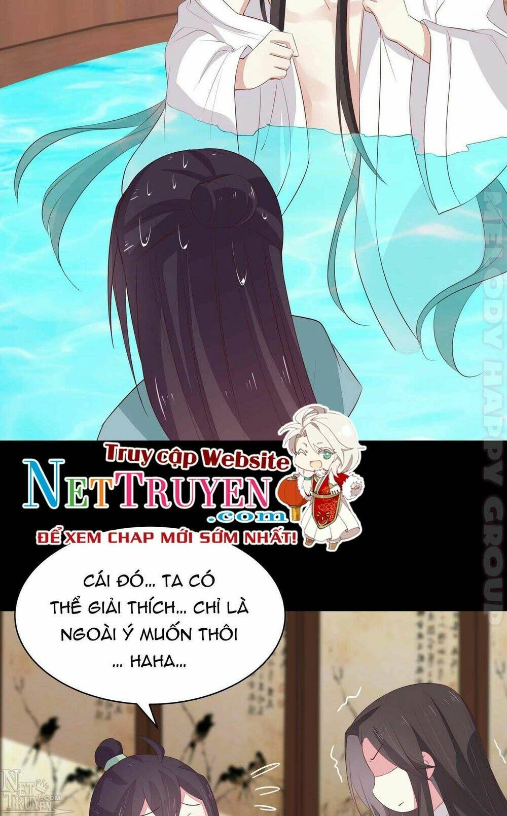 Chi Tôn Đồng Thuật Sư: Tuyệt Thế Đại Tiểu Thư Chapter 66 - 13