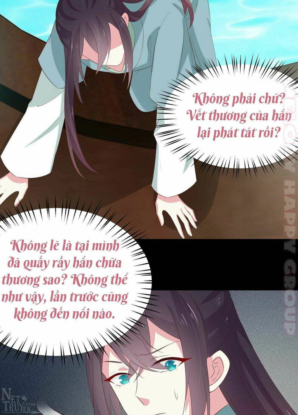 Chi Tôn Đồng Thuật Sư: Tuyệt Thế Đại Tiểu Thư Chapter 66 - 23