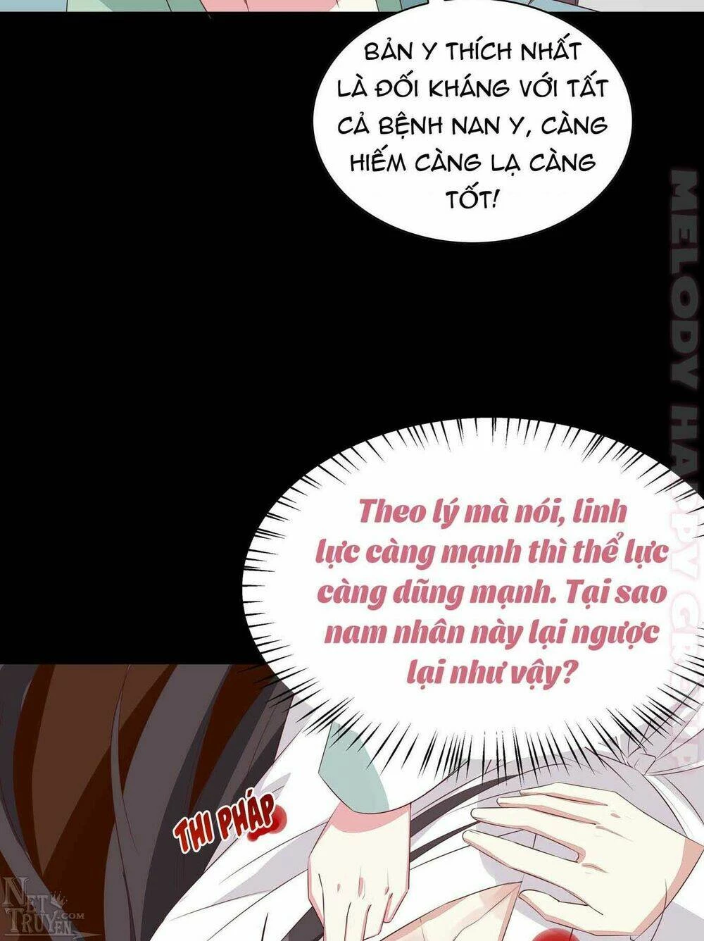 Chi Tôn Đồng Thuật Sư: Tuyệt Thế Đại Tiểu Thư Chapter 66 - 32