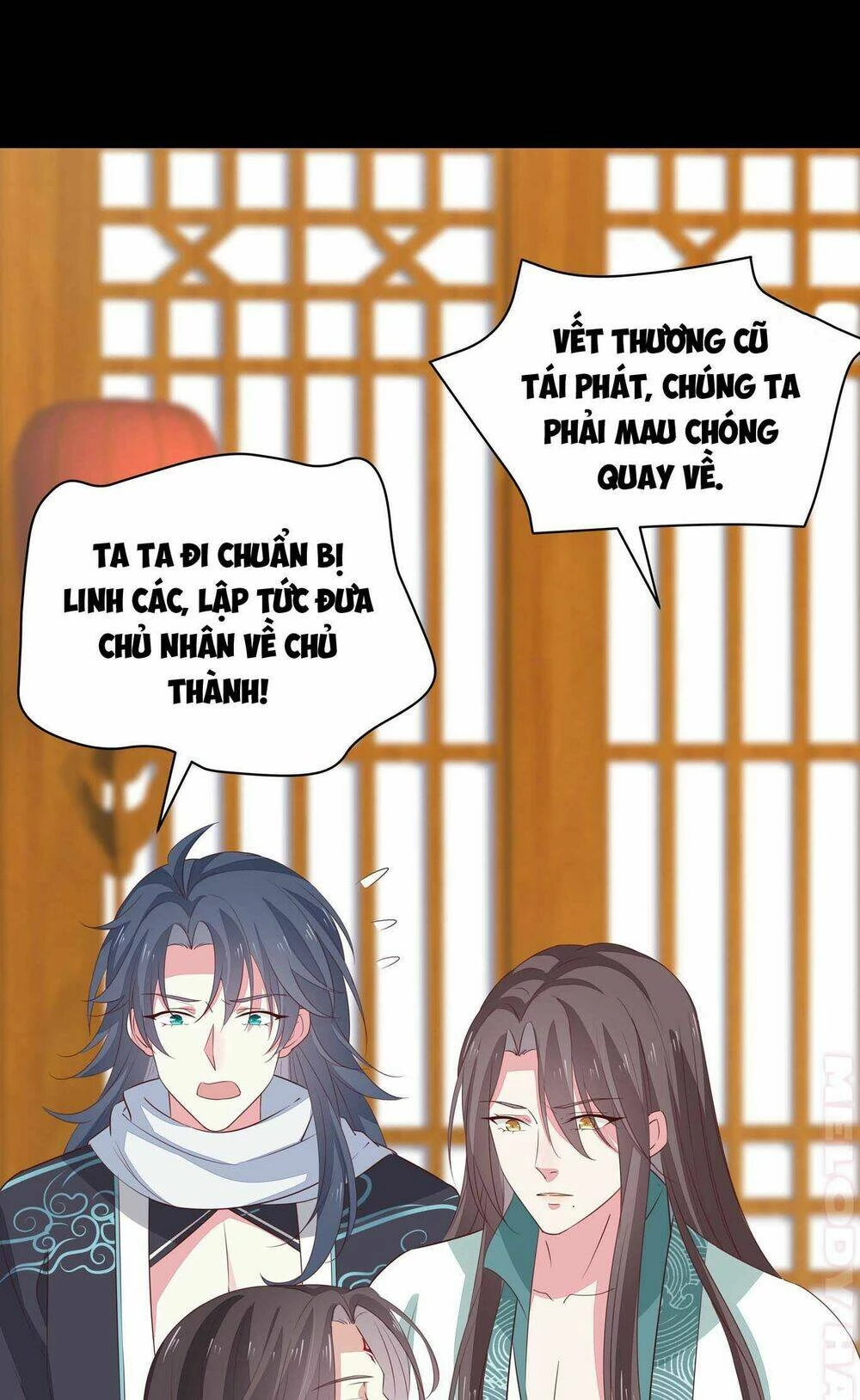 Chi Tôn Đồng Thuật Sư: Tuyệt Thế Đại Tiểu Thư Chapter 67 - 19