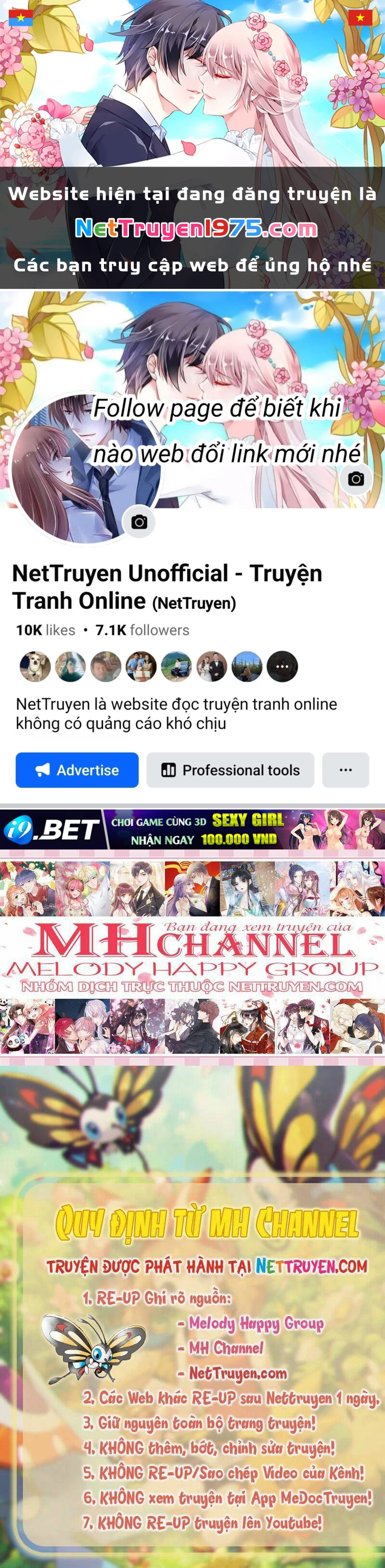 Chi Tôn Đồng Thuật Sư: Tuyệt Thế Đại Tiểu Thư Chapter 68 - 1