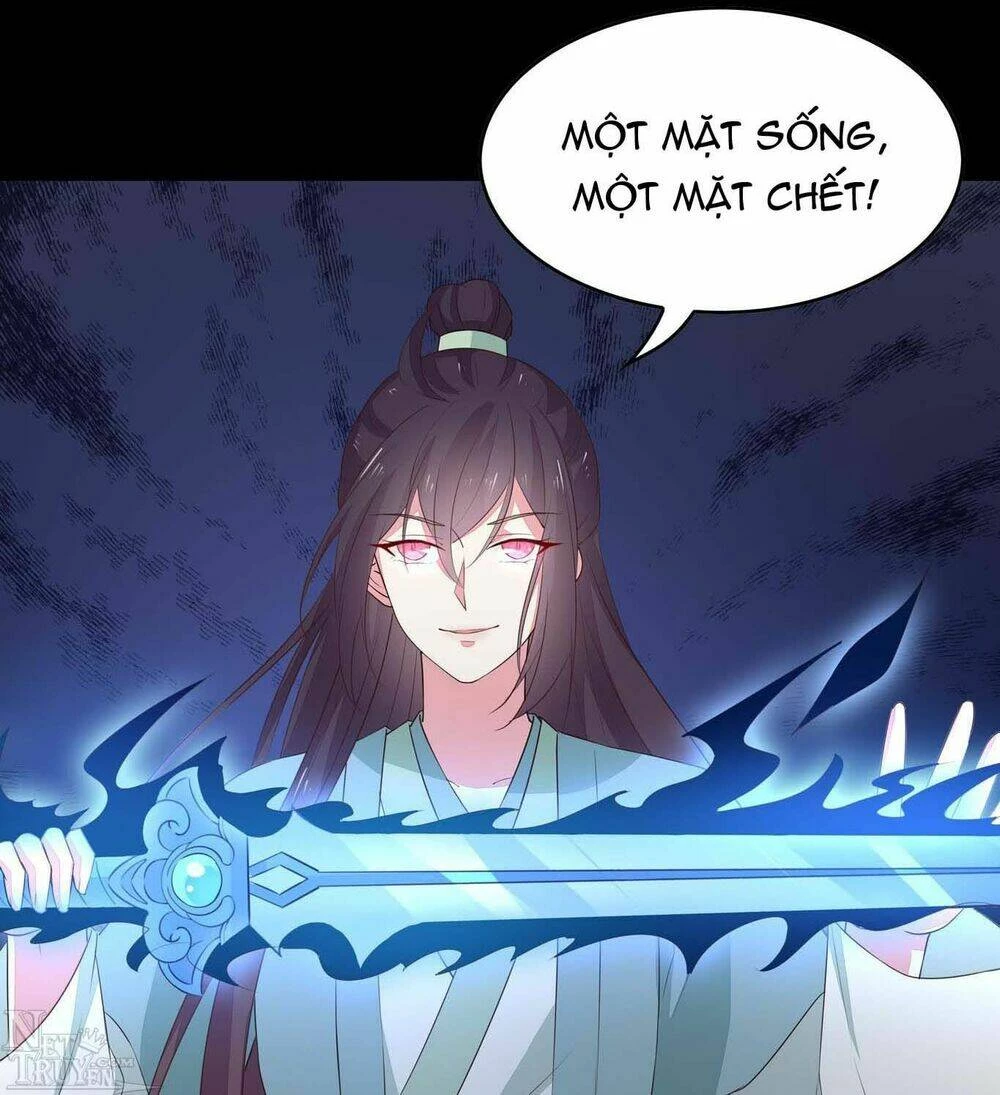 Chi Tôn Đồng Thuật Sư: Tuyệt Thế Đại Tiểu Thư Chapter 68 - 14