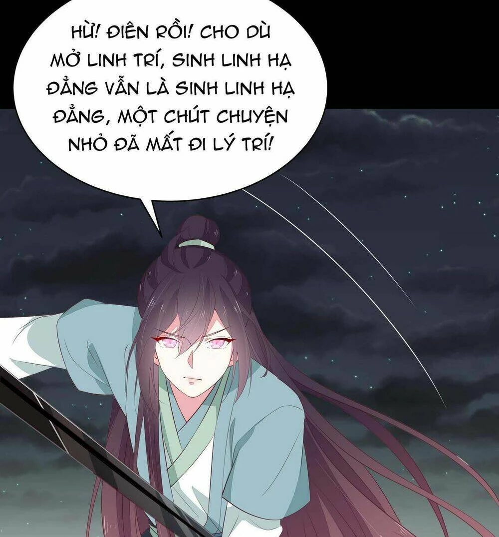 Chi Tôn Đồng Thuật Sư: Tuyệt Thế Đại Tiểu Thư Chapter 68 - 31