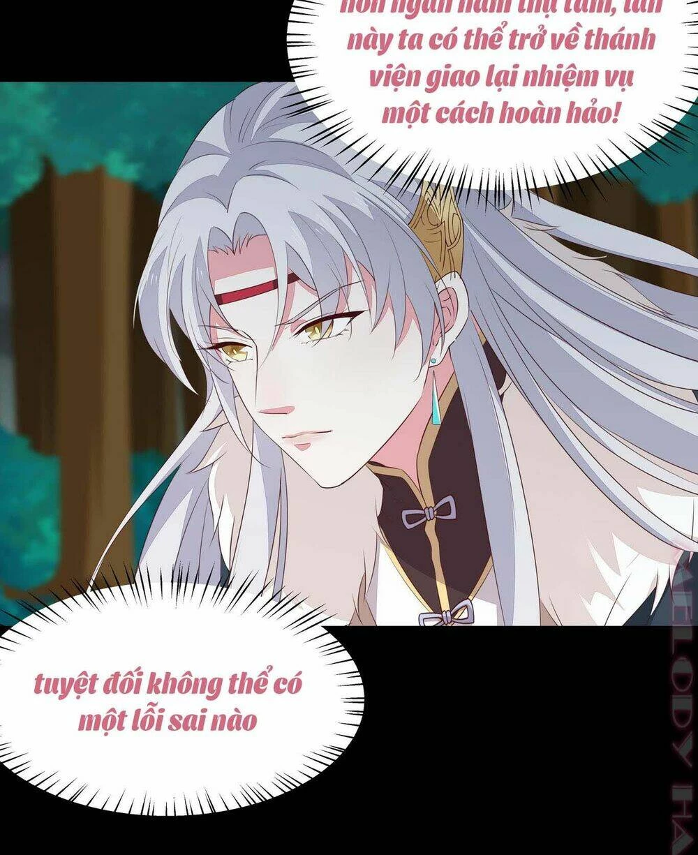 Chi Tôn Đồng Thuật Sư: Tuyệt Thế Đại Tiểu Thư Chapter 69 - 5