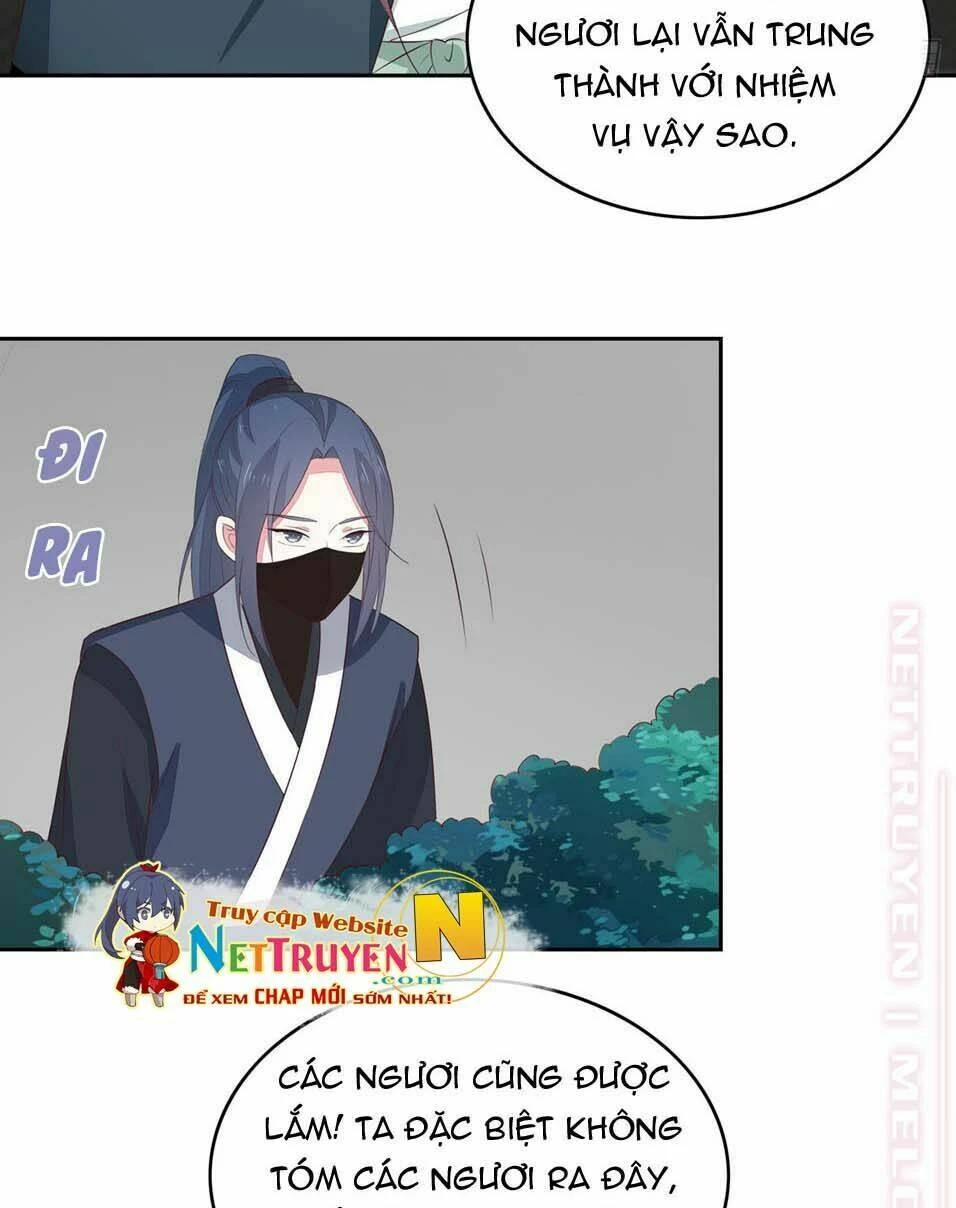 Chi Tôn Đồng Thuật Sư: Tuyệt Thế Đại Tiểu Thư Chapter 71 - 41