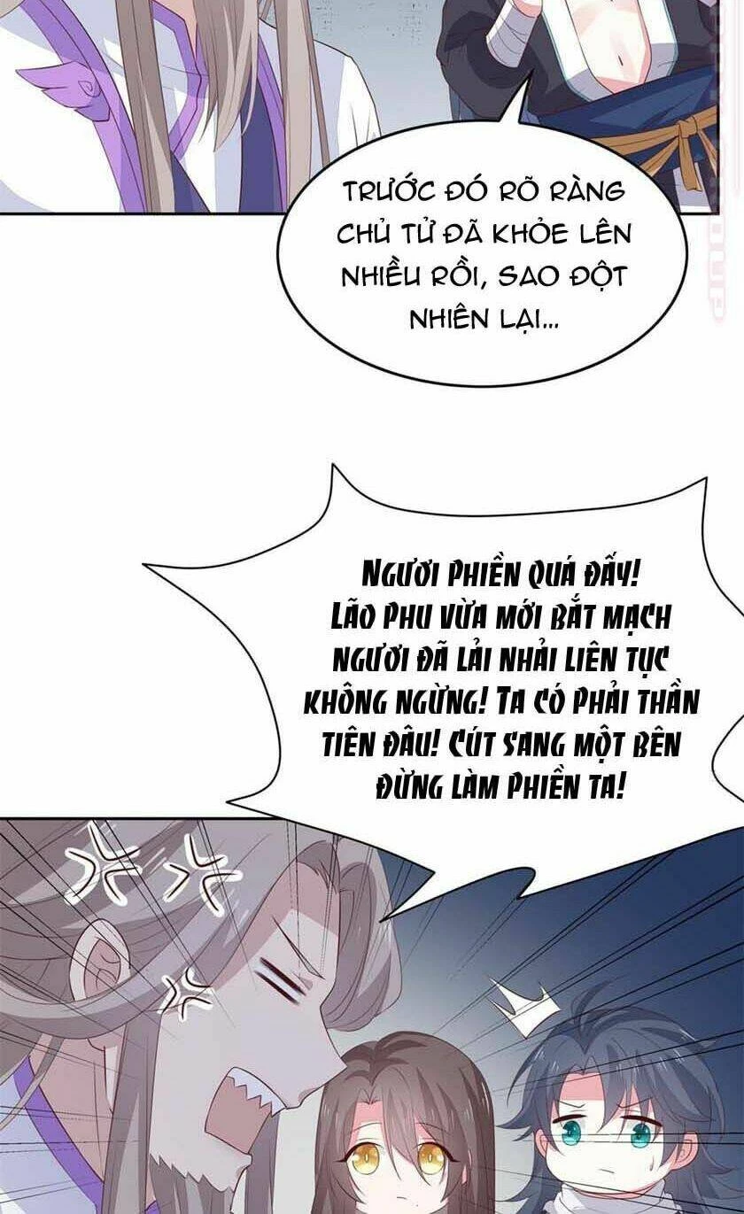 Chi Tôn Đồng Thuật Sư: Tuyệt Thế Đại Tiểu Thư Chapter 72 - 30