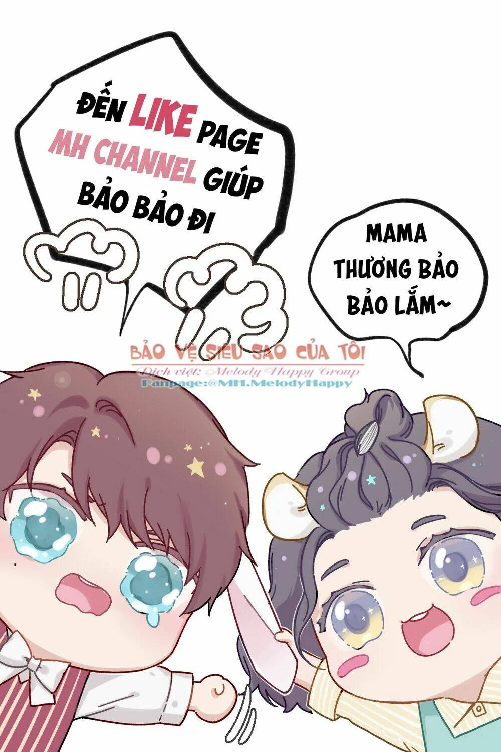 Chi Tôn Đồng Thuật Sư: Tuyệt Thế Đại Tiểu Thư Chapter 72 - 41