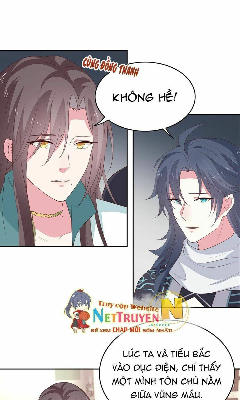 Chi Tôn Đồng Thuật Sư: Tuyệt Thế Đại Tiểu Thư Chapter 73 - 3