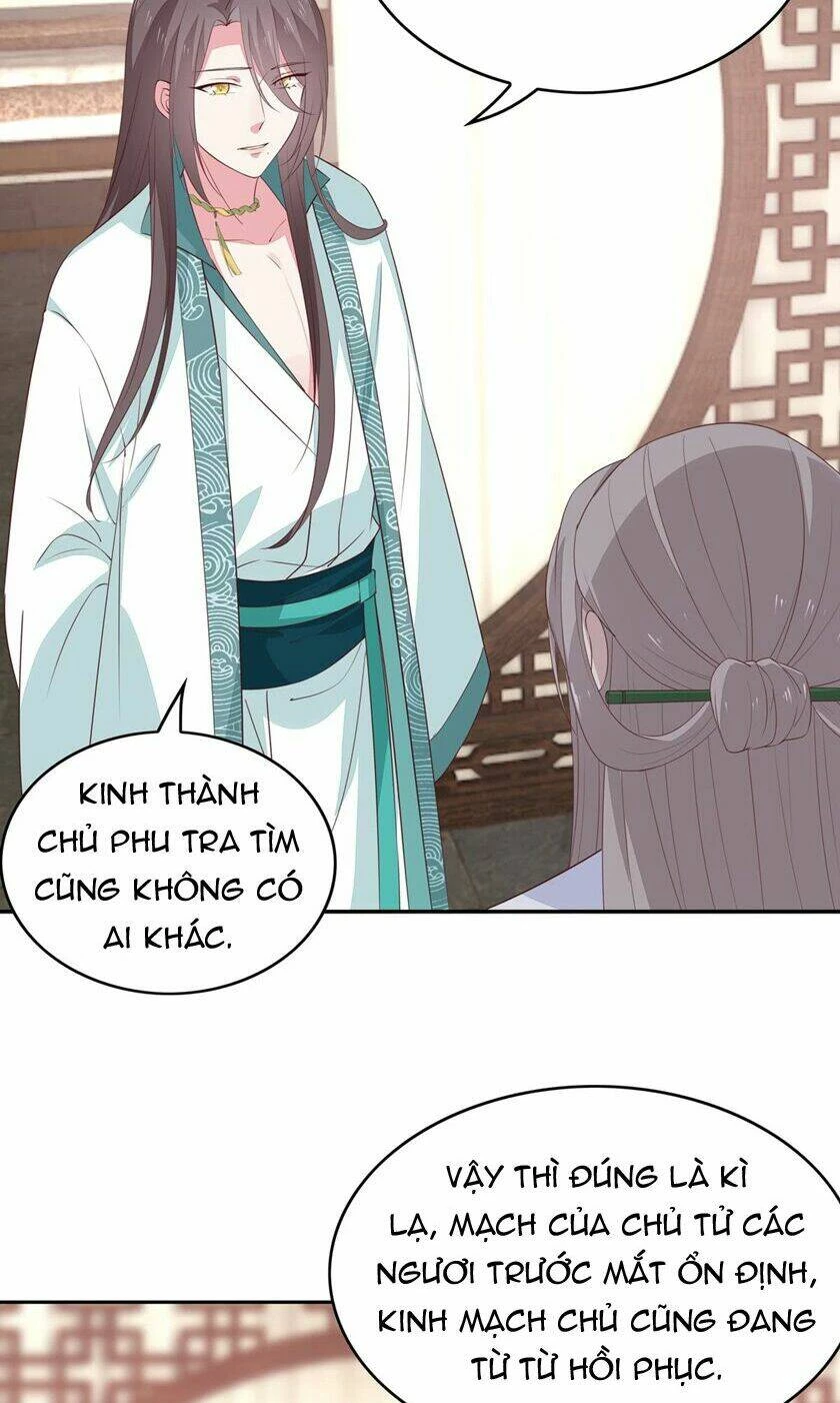 Chi Tôn Đồng Thuật Sư: Tuyệt Thế Đại Tiểu Thư Chapter 73 - 4