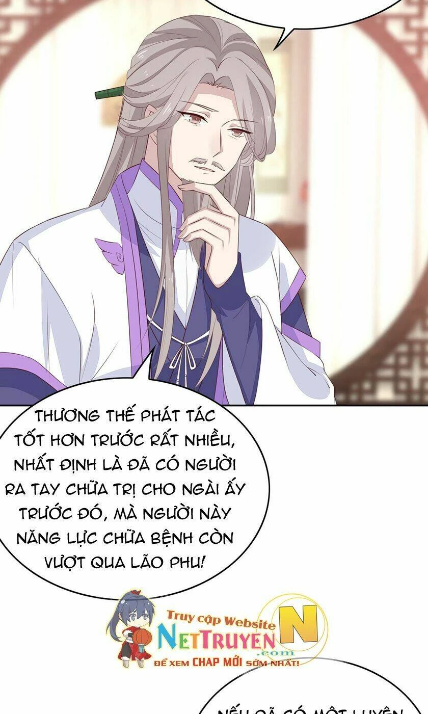 Chi Tôn Đồng Thuật Sư: Tuyệt Thế Đại Tiểu Thư Chapter 73 - 5