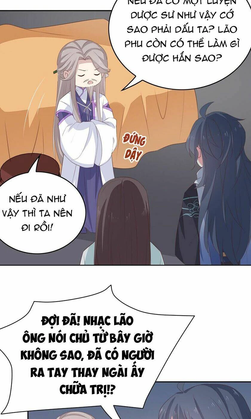 Chi Tôn Đồng Thuật Sư: Tuyệt Thế Đại Tiểu Thư Chapter 73 - 6