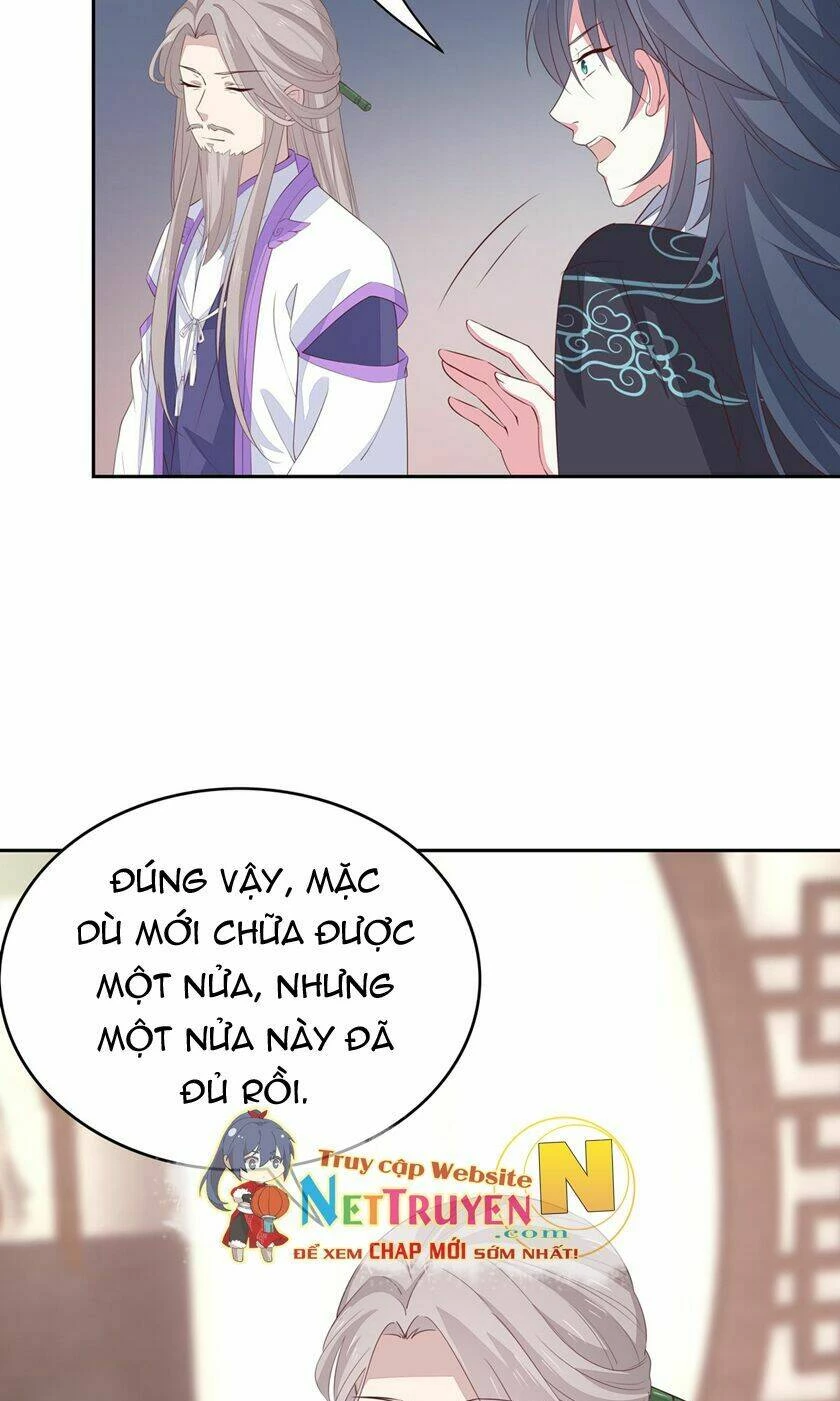 Chi Tôn Đồng Thuật Sư: Tuyệt Thế Đại Tiểu Thư Chapter 73 - 7