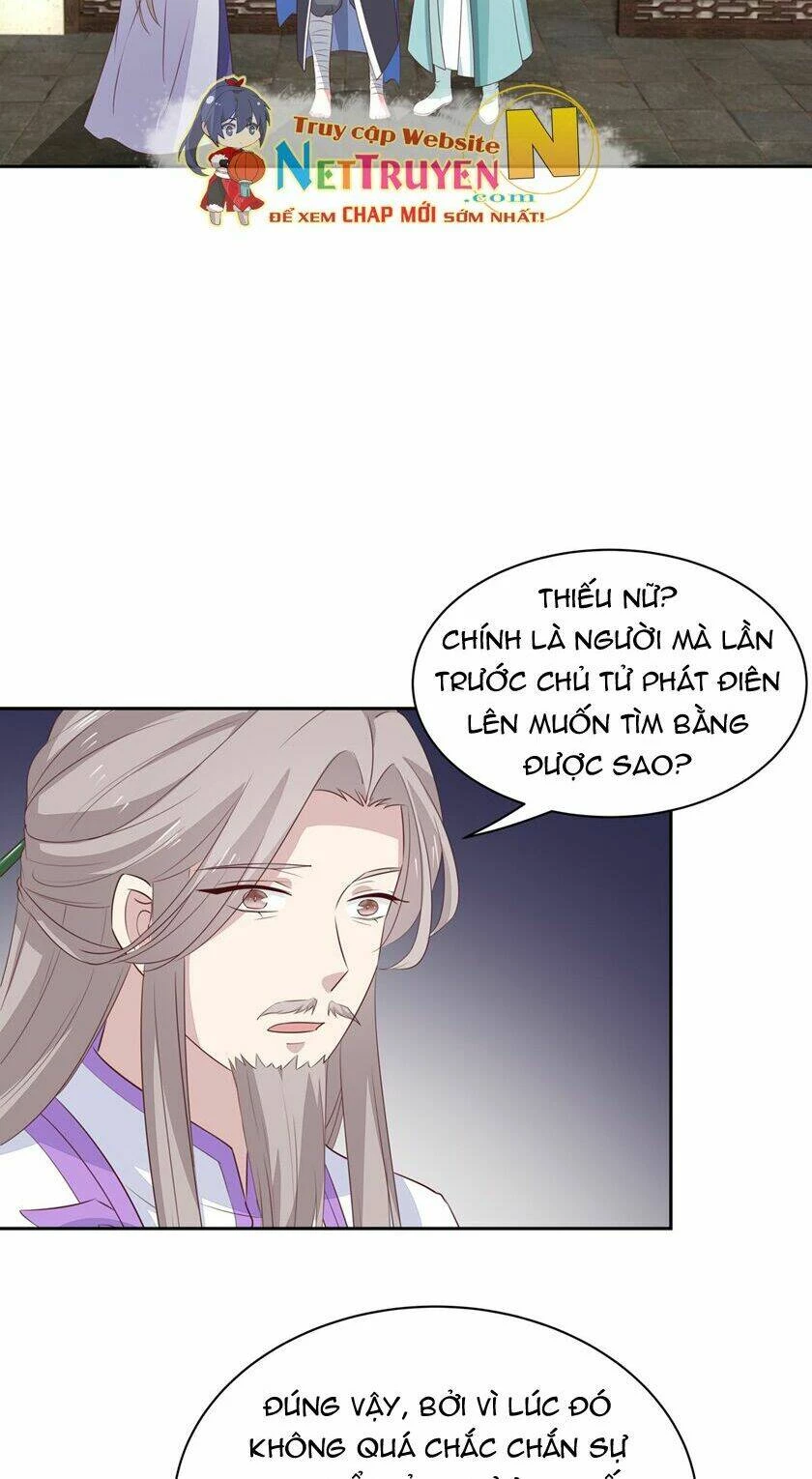 Chi Tôn Đồng Thuật Sư: Tuyệt Thế Đại Tiểu Thư Chapter 73 - 14