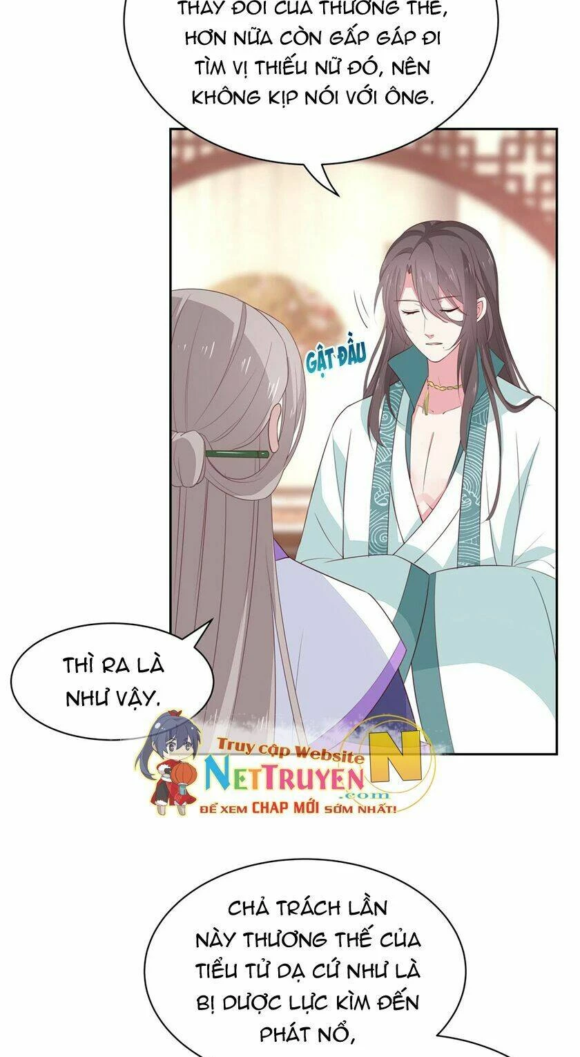 Chi Tôn Đồng Thuật Sư: Tuyệt Thế Đại Tiểu Thư Chapter 73 - 15