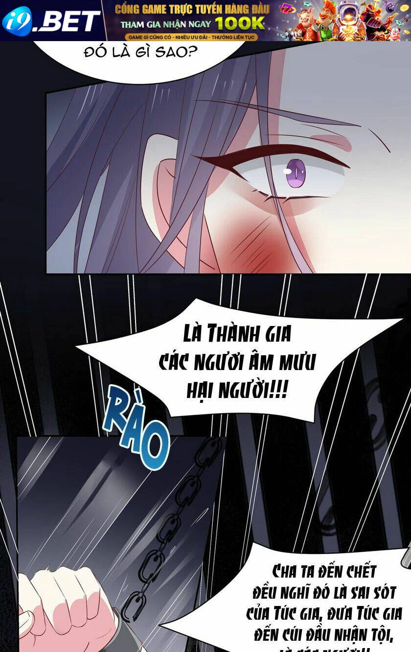 Chi Tôn Đồng Thuật Sư: Tuyệt Thế Đại Tiểu Thư Chapter 73 - 28