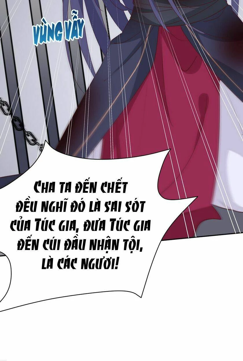 Chi Tôn Đồng Thuật Sư: Tuyệt Thế Đại Tiểu Thư Chapter 73 - 30