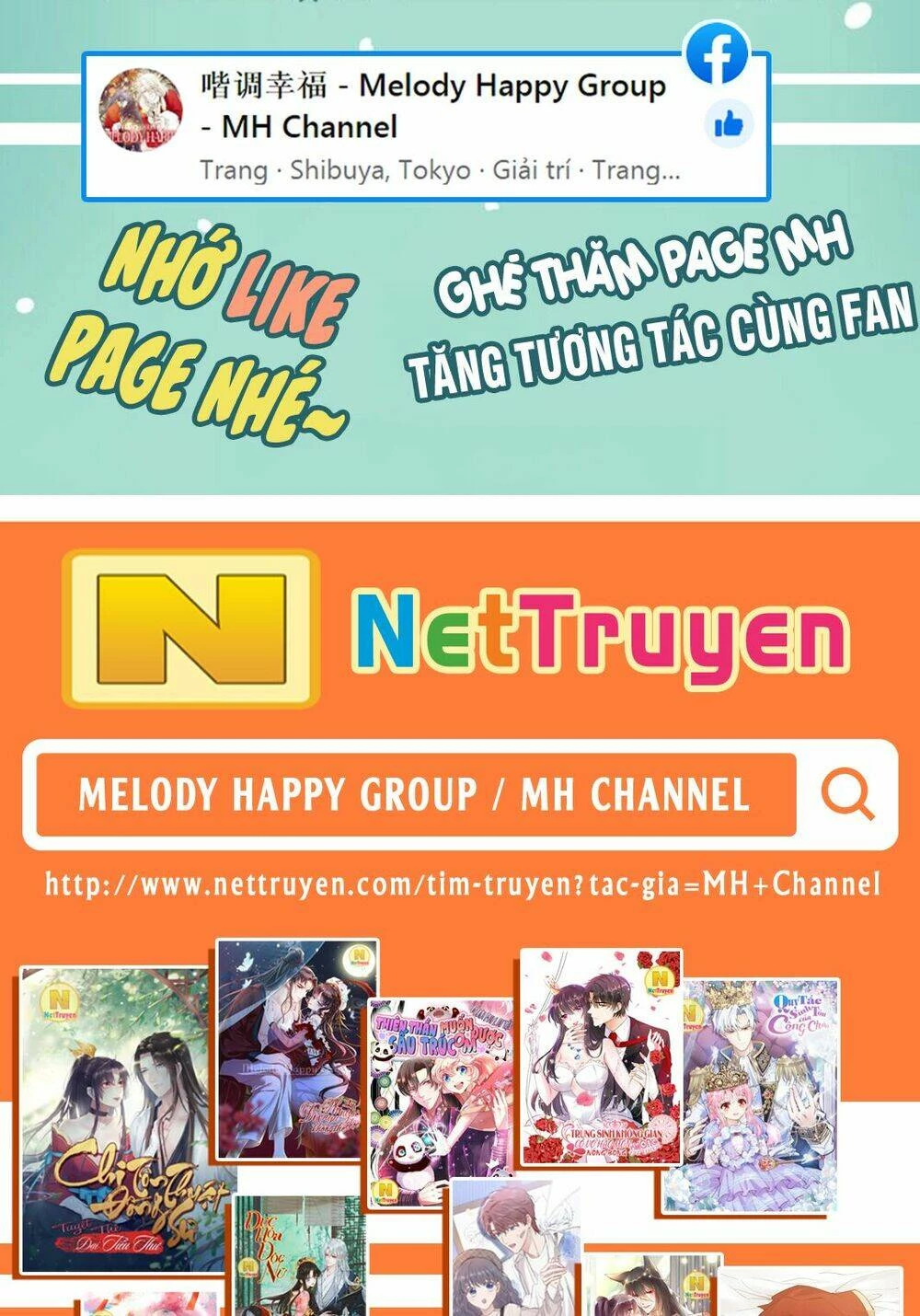 Chi Tôn Đồng Thuật Sư: Tuyệt Thế Đại Tiểu Thư Chapter 73 - 41