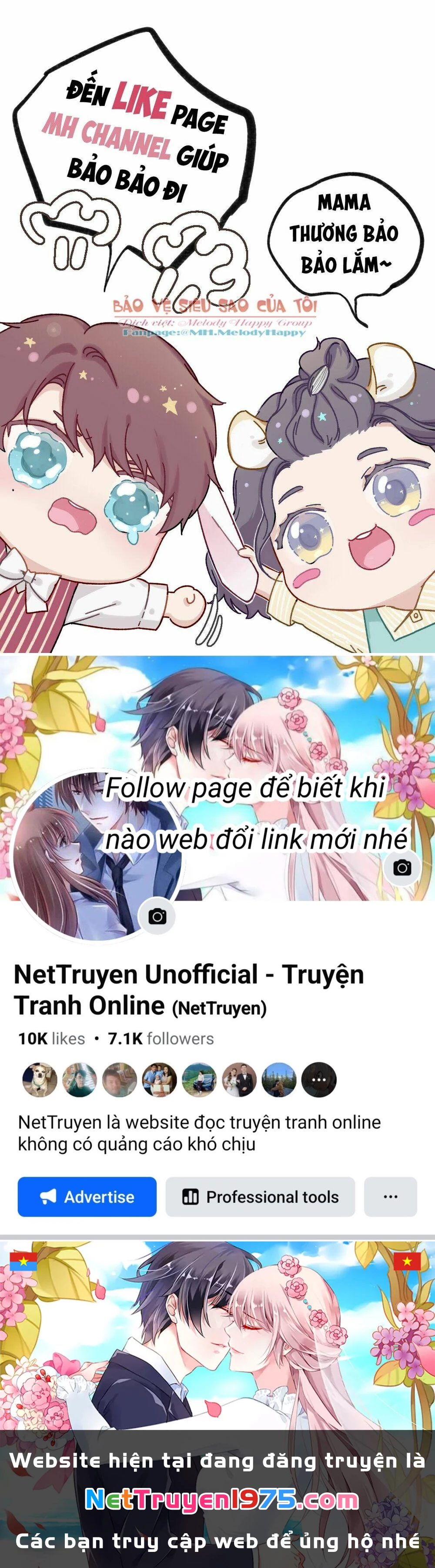 Chi Tôn Đồng Thuật Sư: Tuyệt Thế Đại Tiểu Thư Chapter 73 - 43