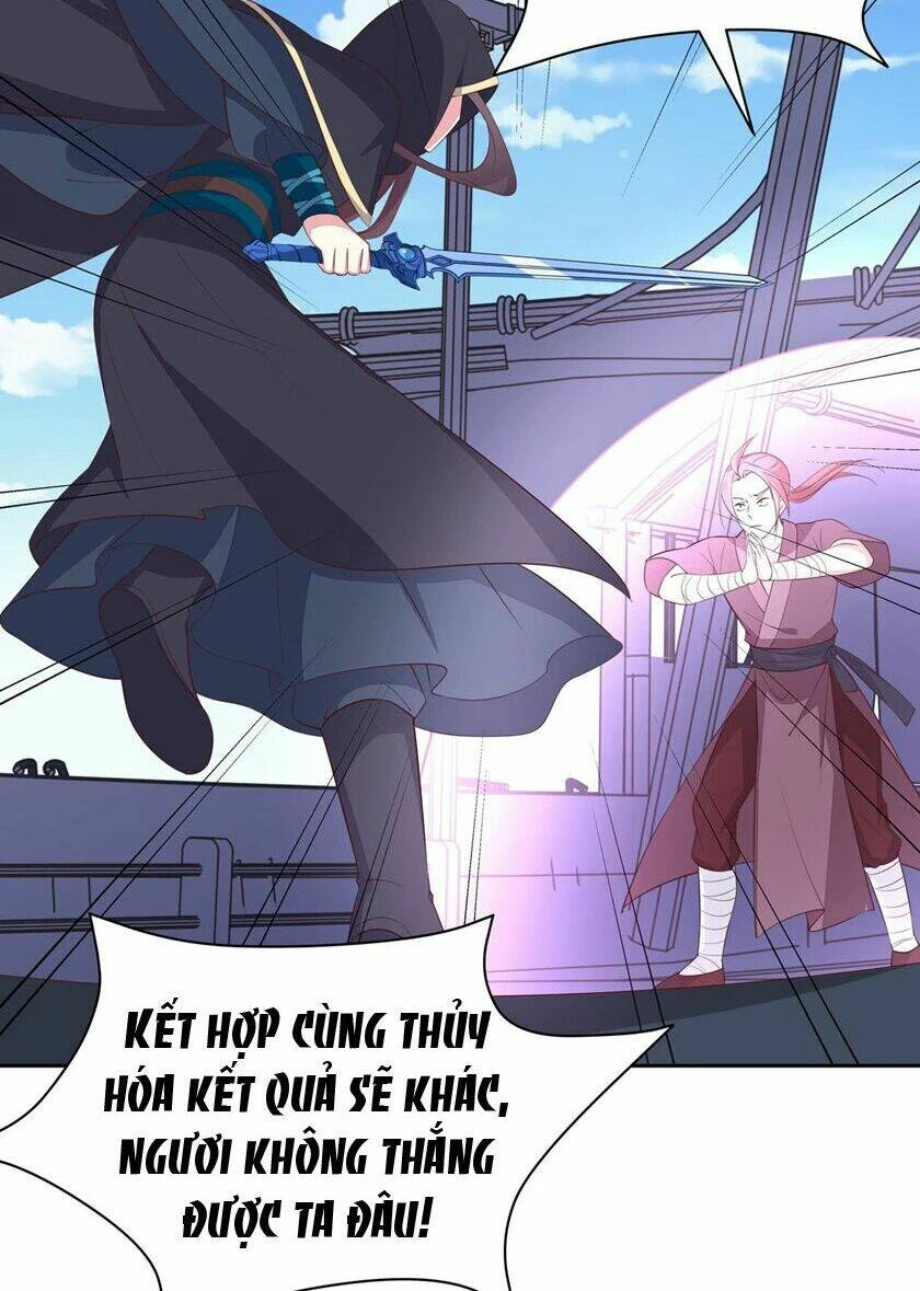 Chi Tôn Đồng Thuật Sư: Tuyệt Thế Đại Tiểu Thư Chapter 74 - 30
