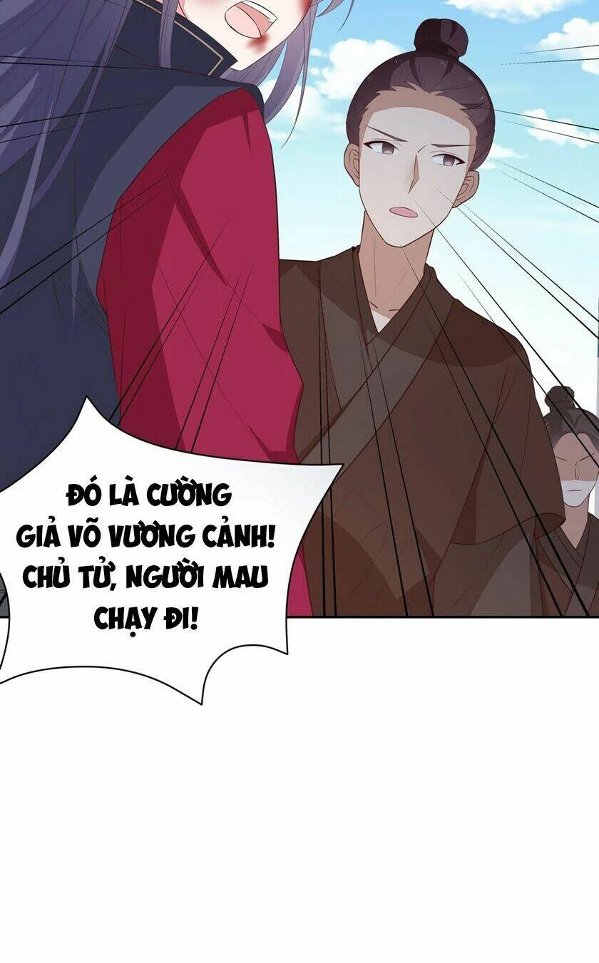 Chi Tôn Đồng Thuật Sư: Tuyệt Thế Đại Tiểu Thư Chapter 74 - 48