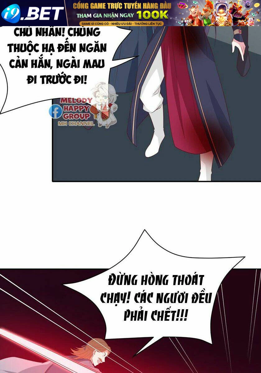Chi Tôn Đồng Thuật Sư: Tuyệt Thế Đại Tiểu Thư Chapter 75 - 4