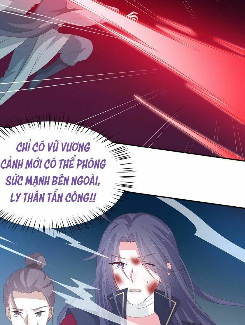 Chi Tôn Đồng Thuật Sư: Tuyệt Thế Đại Tiểu Thư Chapter 75 - 5