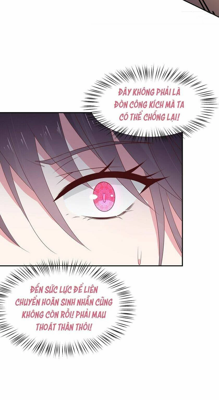 Chi Tôn Đồng Thuật Sư: Tuyệt Thế Đại Tiểu Thư Chapter 75 - 24