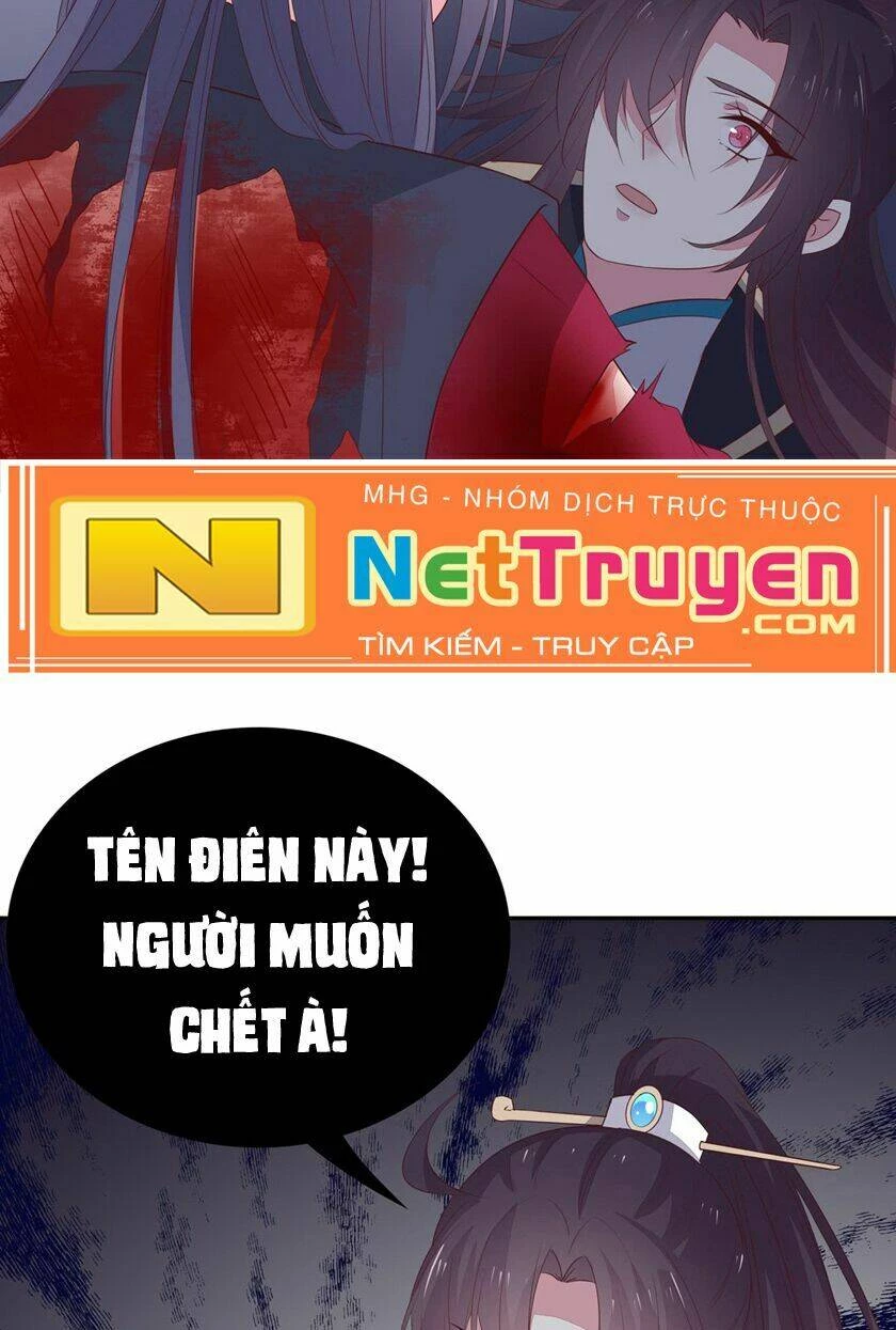 Chi Tôn Đồng Thuật Sư: Tuyệt Thế Đại Tiểu Thư Chapter 75 - 31