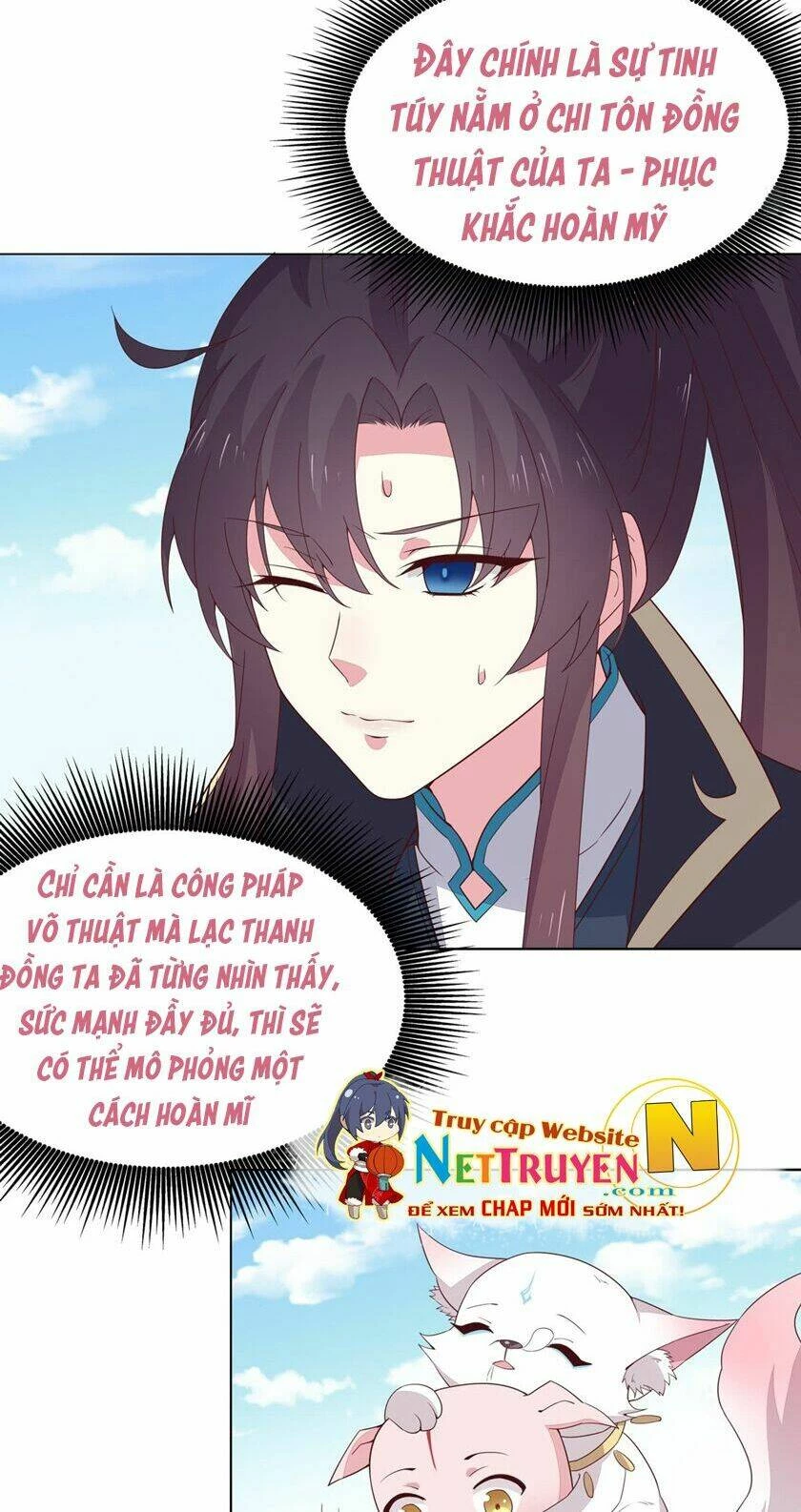 Chi Tôn Đồng Thuật Sư: Tuyệt Thế Đại Tiểu Thư Chapter 76 - 24
