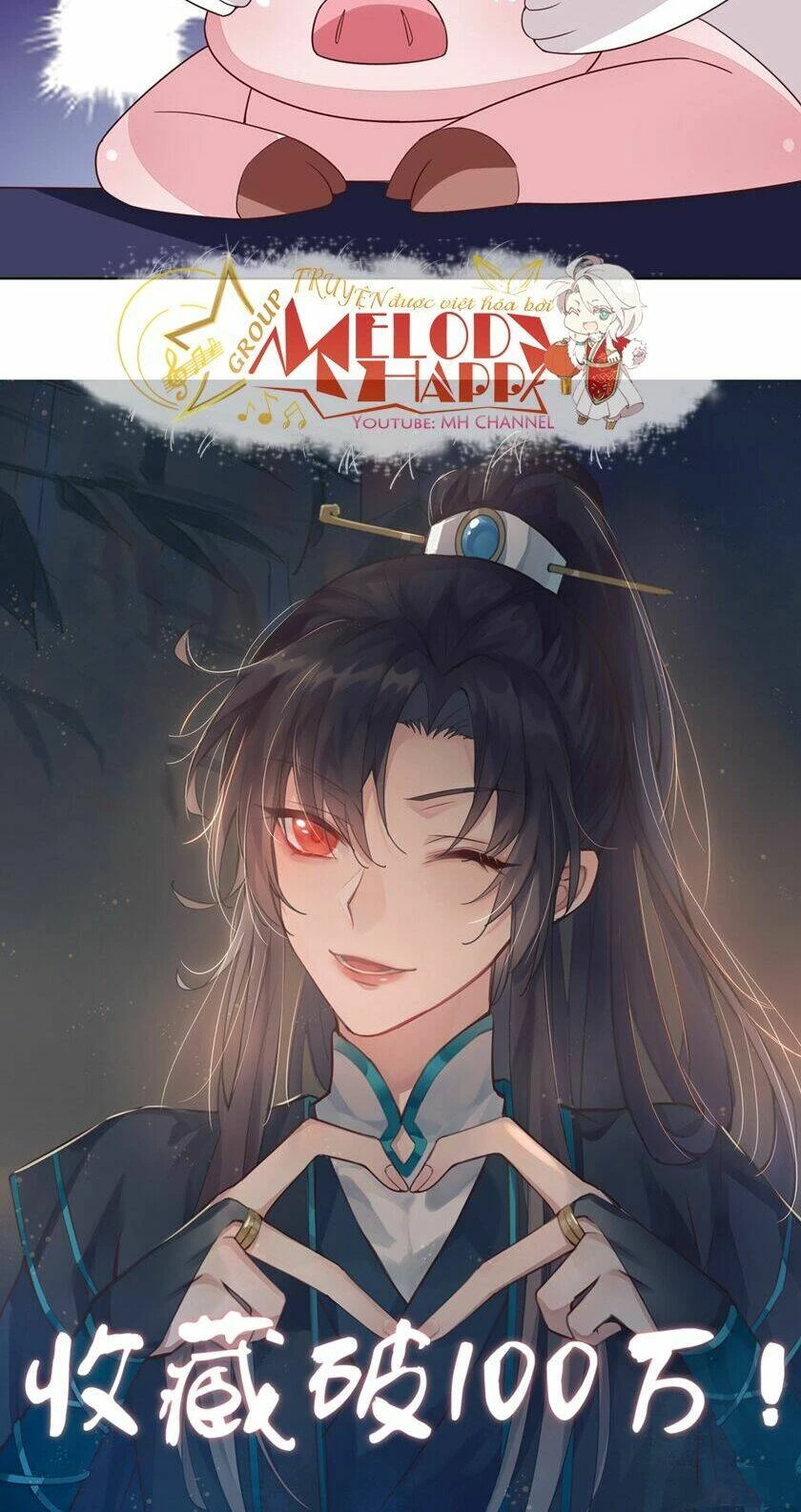 Chi Tôn Đồng Thuật Sư: Tuyệt Thế Đại Tiểu Thư Chapter 76 - 26
