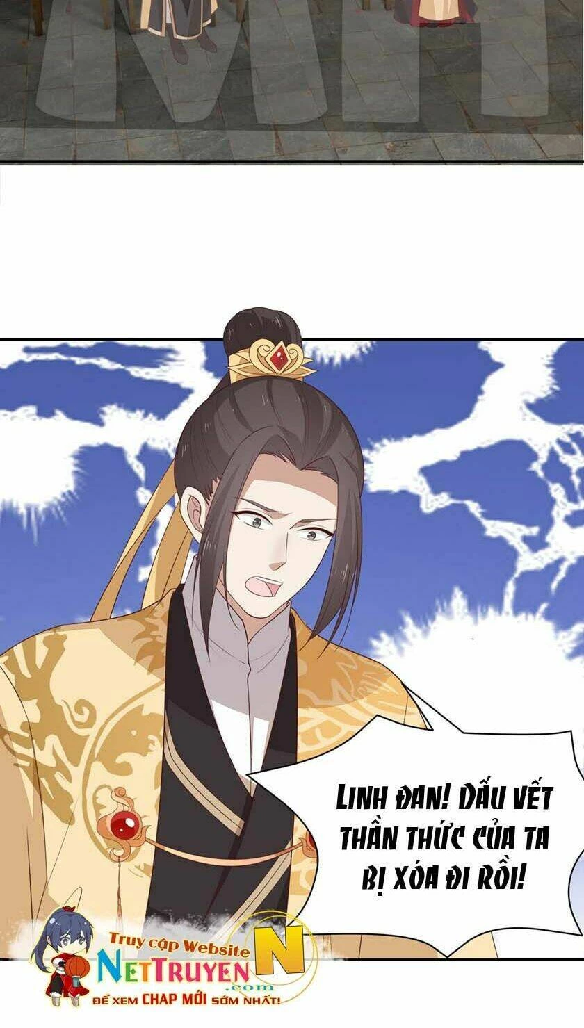 Chi Tôn Đồng Thuật Sư: Tuyệt Thế Đại Tiểu Thư Chapter 77 - 5