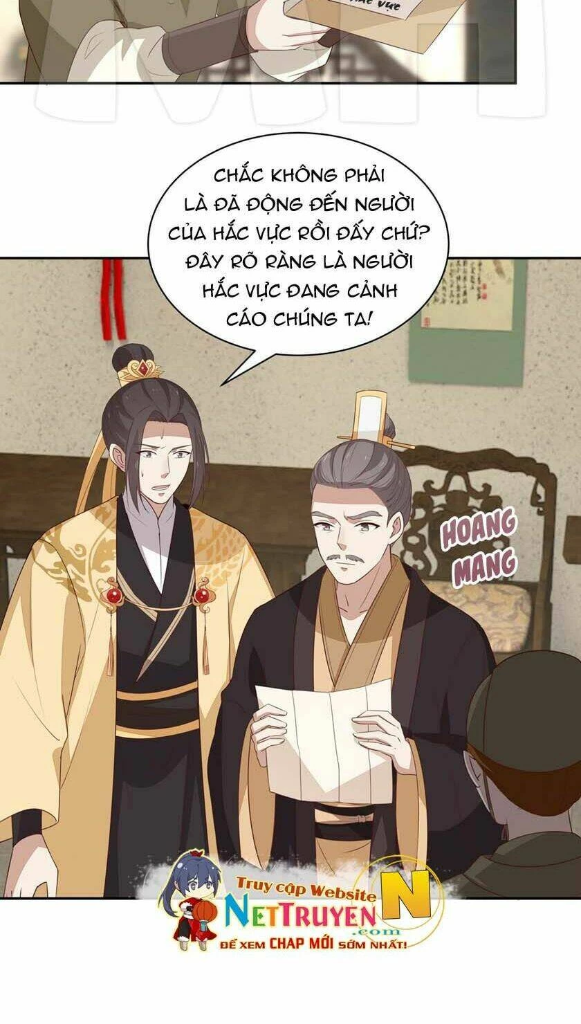 Chi Tôn Đồng Thuật Sư: Tuyệt Thế Đại Tiểu Thư Chapter 77 - 9