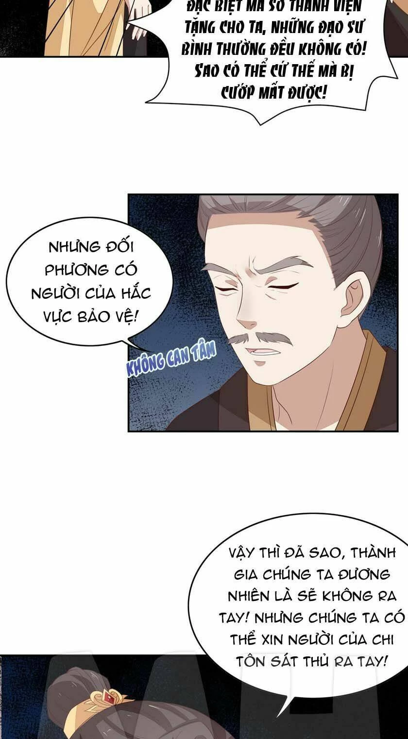 Chi Tôn Đồng Thuật Sư: Tuyệt Thế Đại Tiểu Thư Chapter 77 - 12