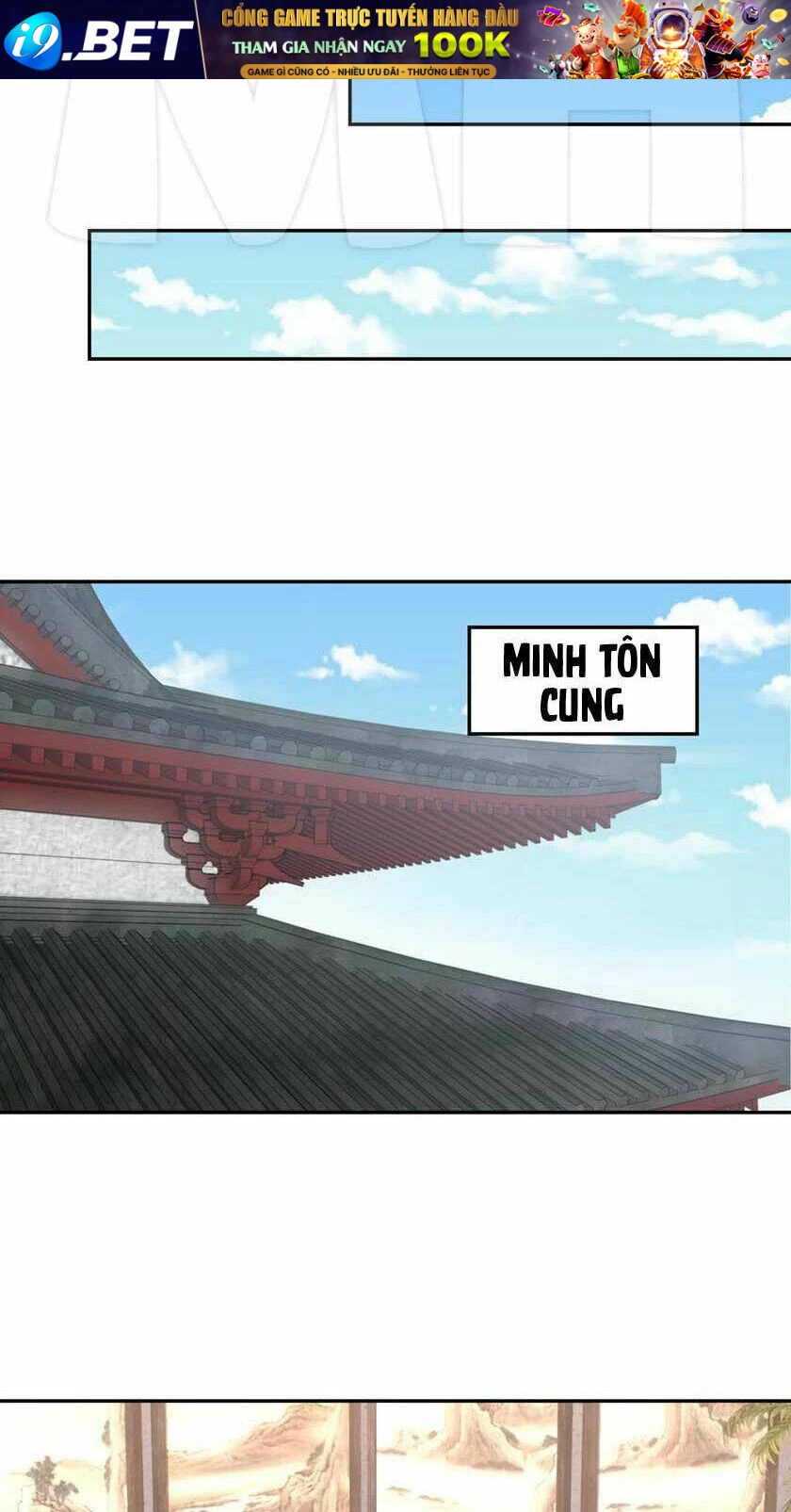 Chi Tôn Đồng Thuật Sư: Tuyệt Thế Đại Tiểu Thư Chapter 77 - 15