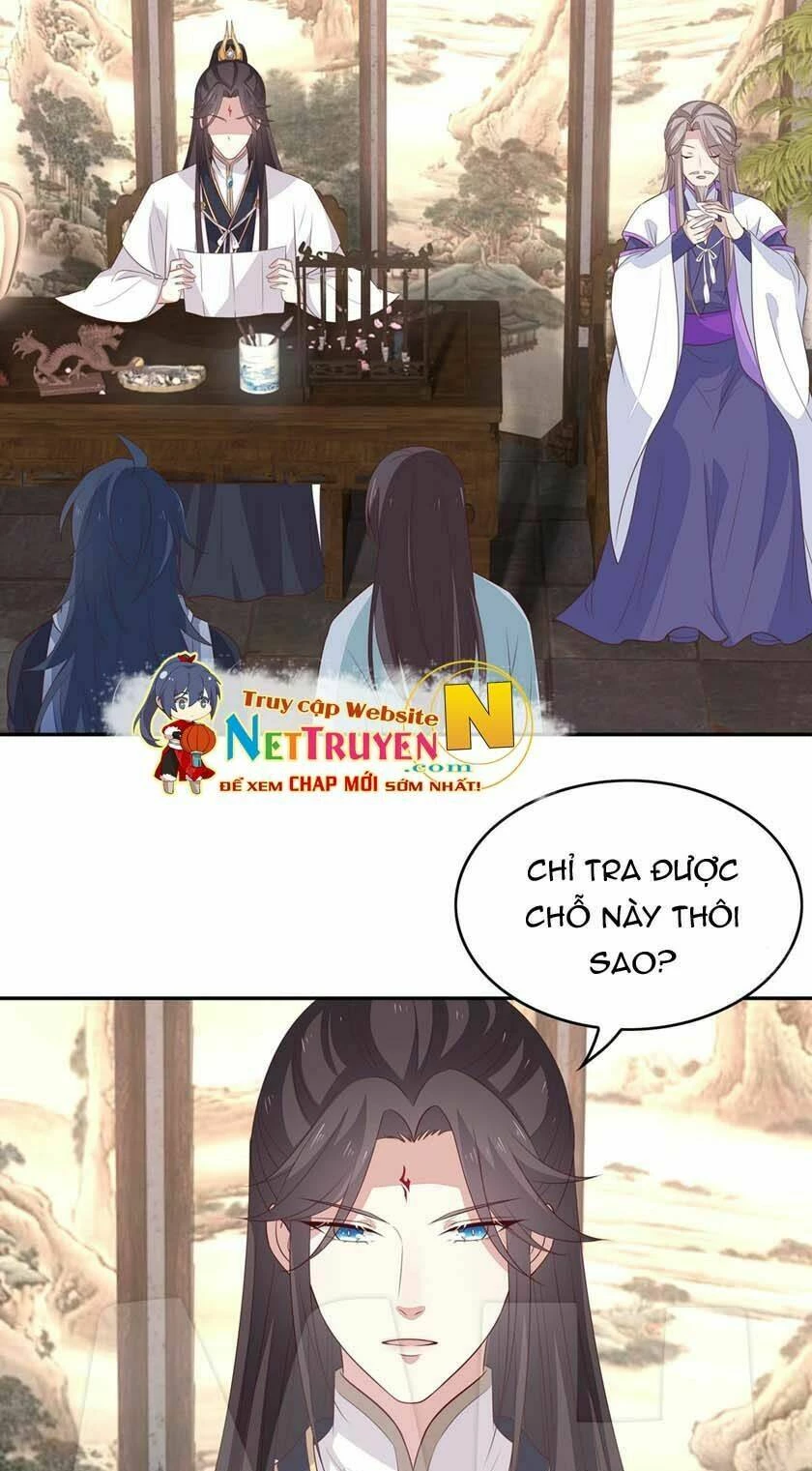 Chi Tôn Đồng Thuật Sư: Tuyệt Thế Đại Tiểu Thư Chapter 77 - 16