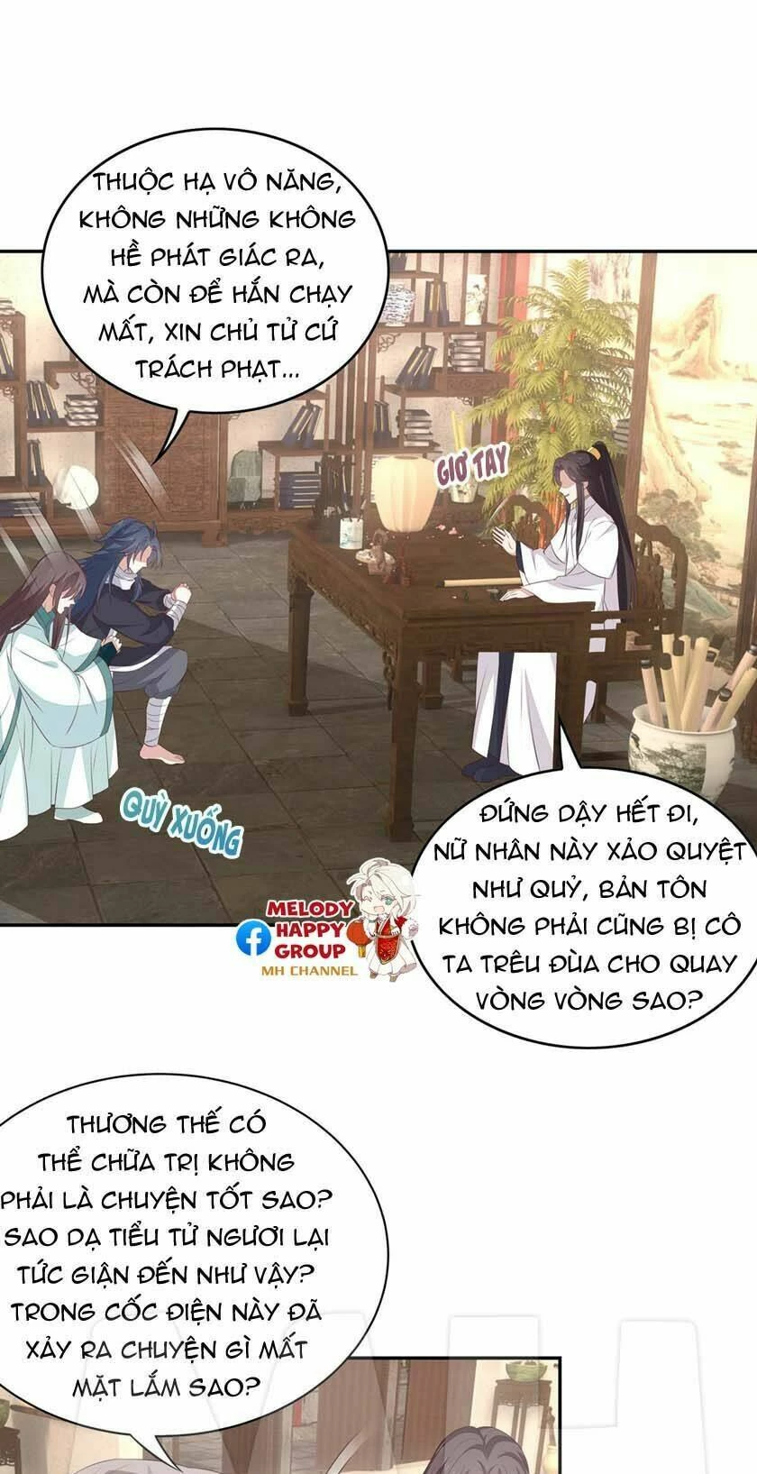 Chi Tôn Đồng Thuật Sư: Tuyệt Thế Đại Tiểu Thư Chapter 77 - 18